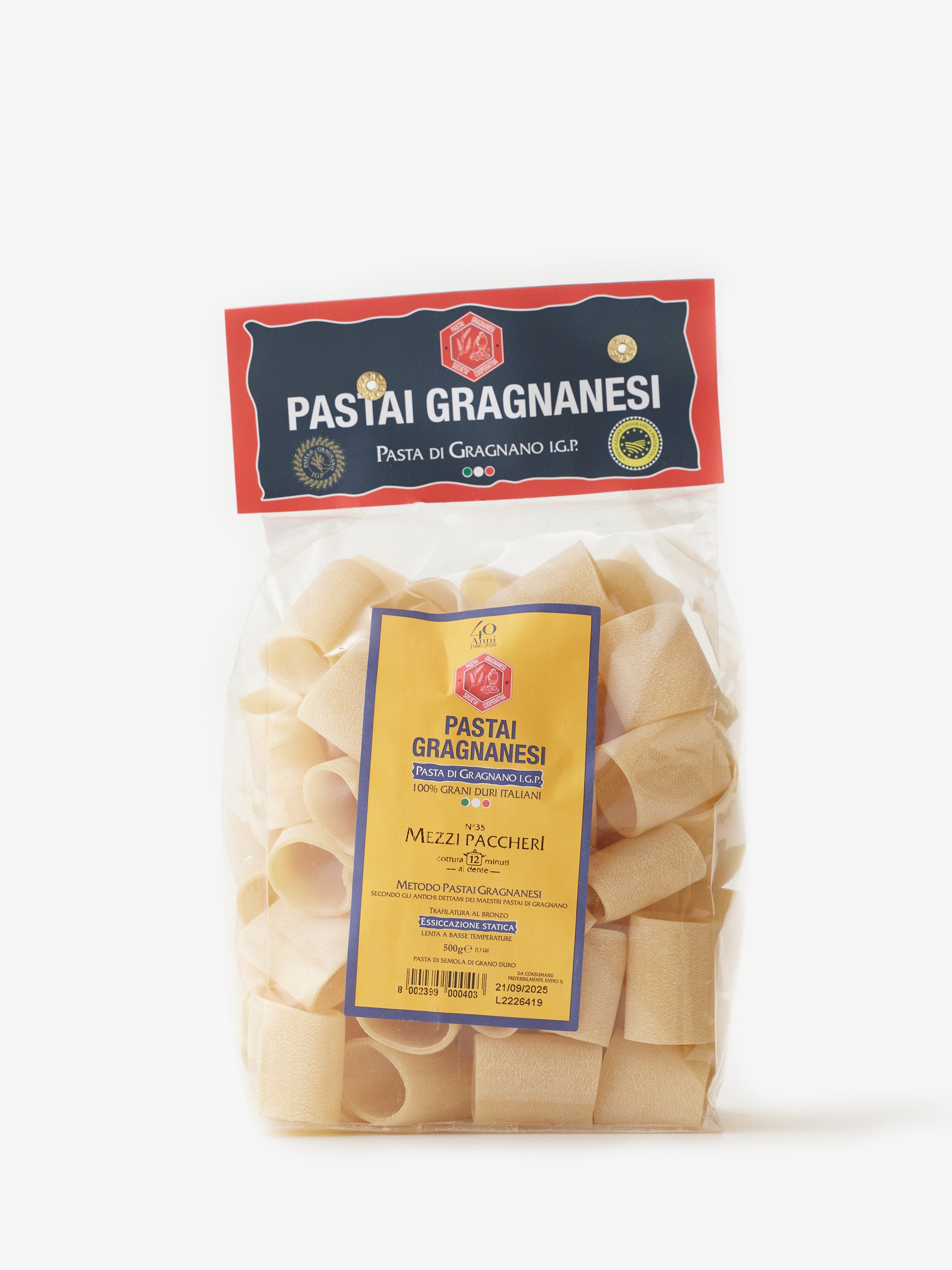 グラニャネージ社/イタリア産ショートパスタ