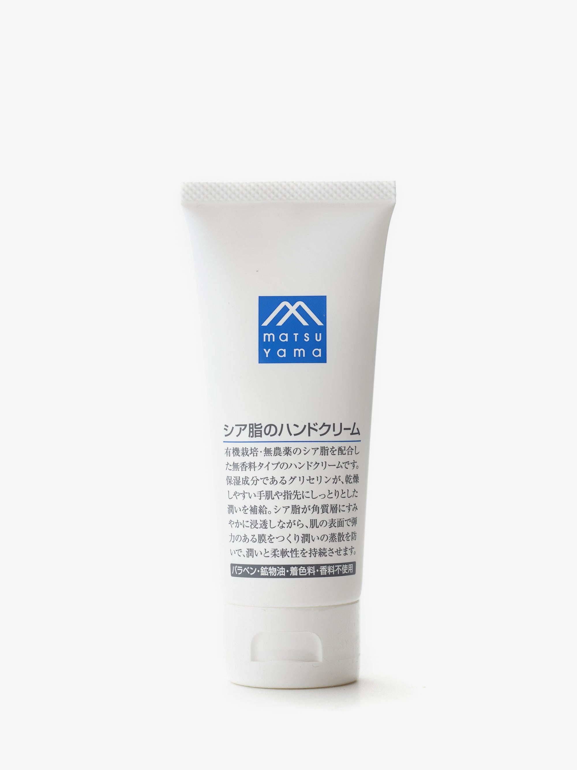 松山油脂/M-mark series/ハンド 全身保湿クリーム