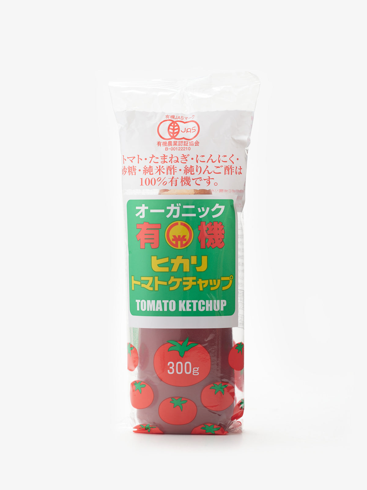有機トマトケチャップ｜ヒカリ