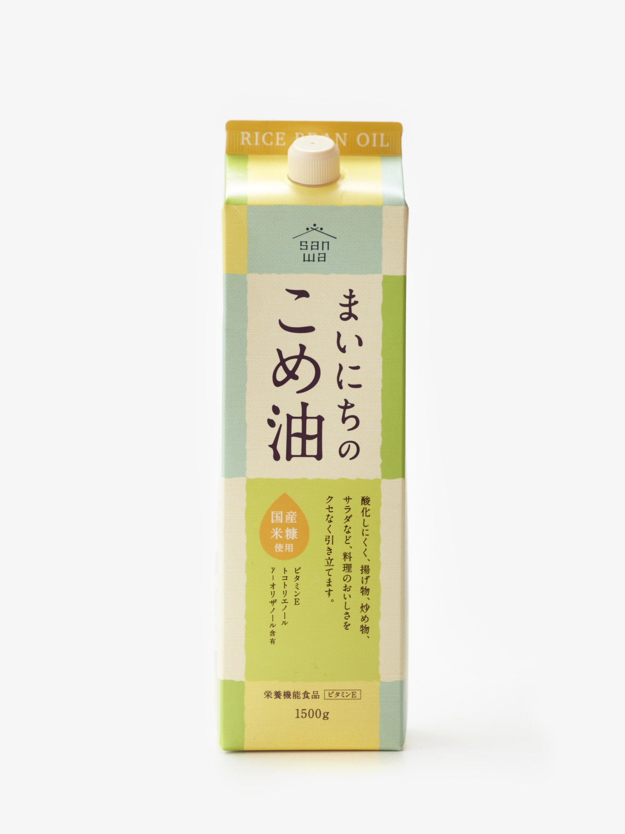 三和油脂/まいにちのこめ油