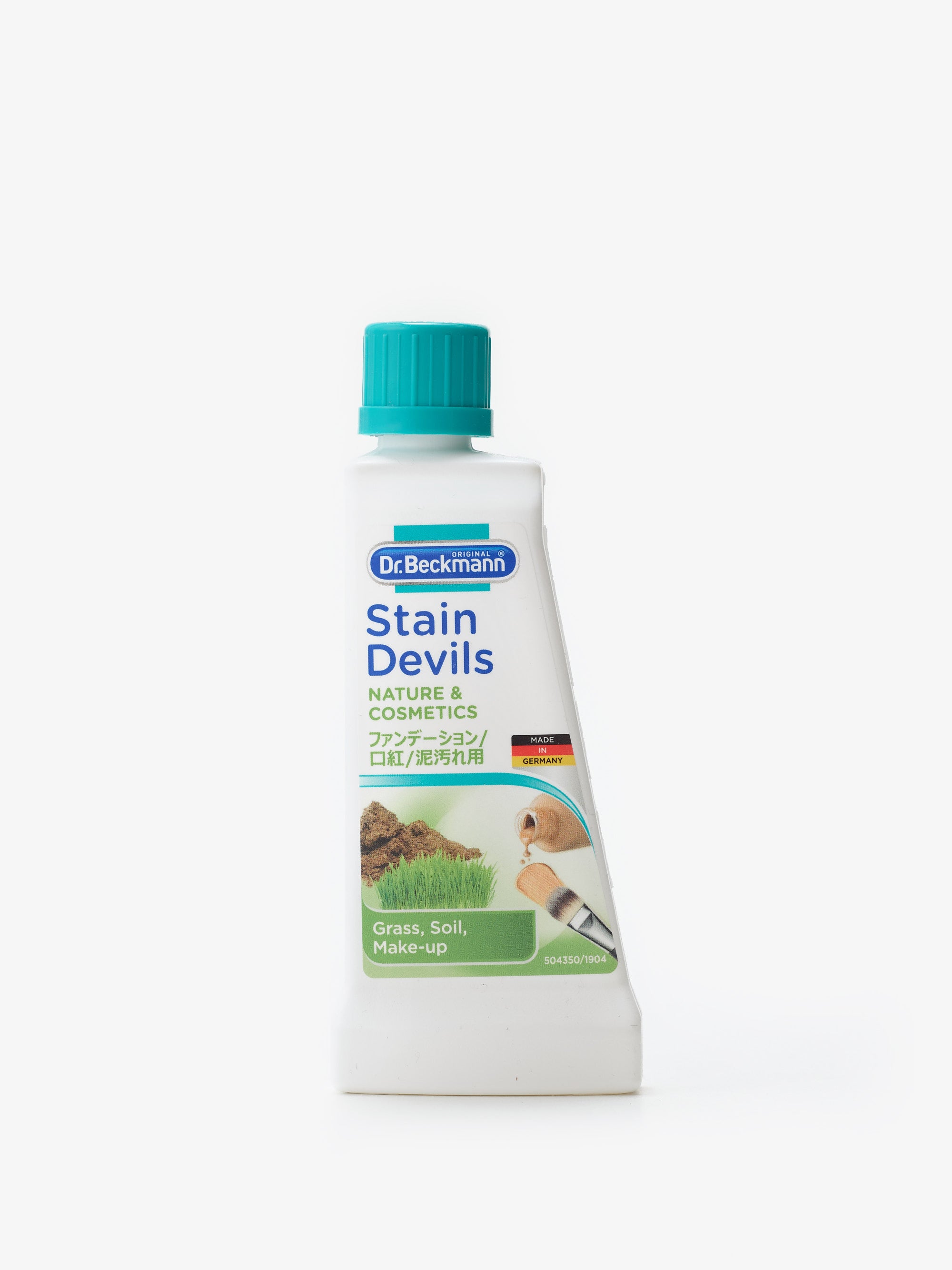 Dr. Beckmann/ステインデビルス ステインペン