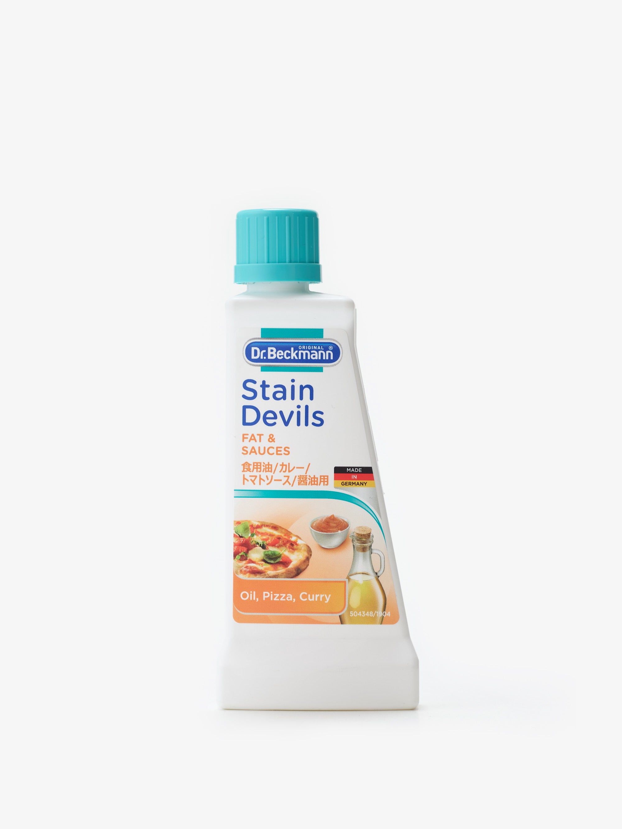 Dr. Beckmann/ステインデビルス ステインペン