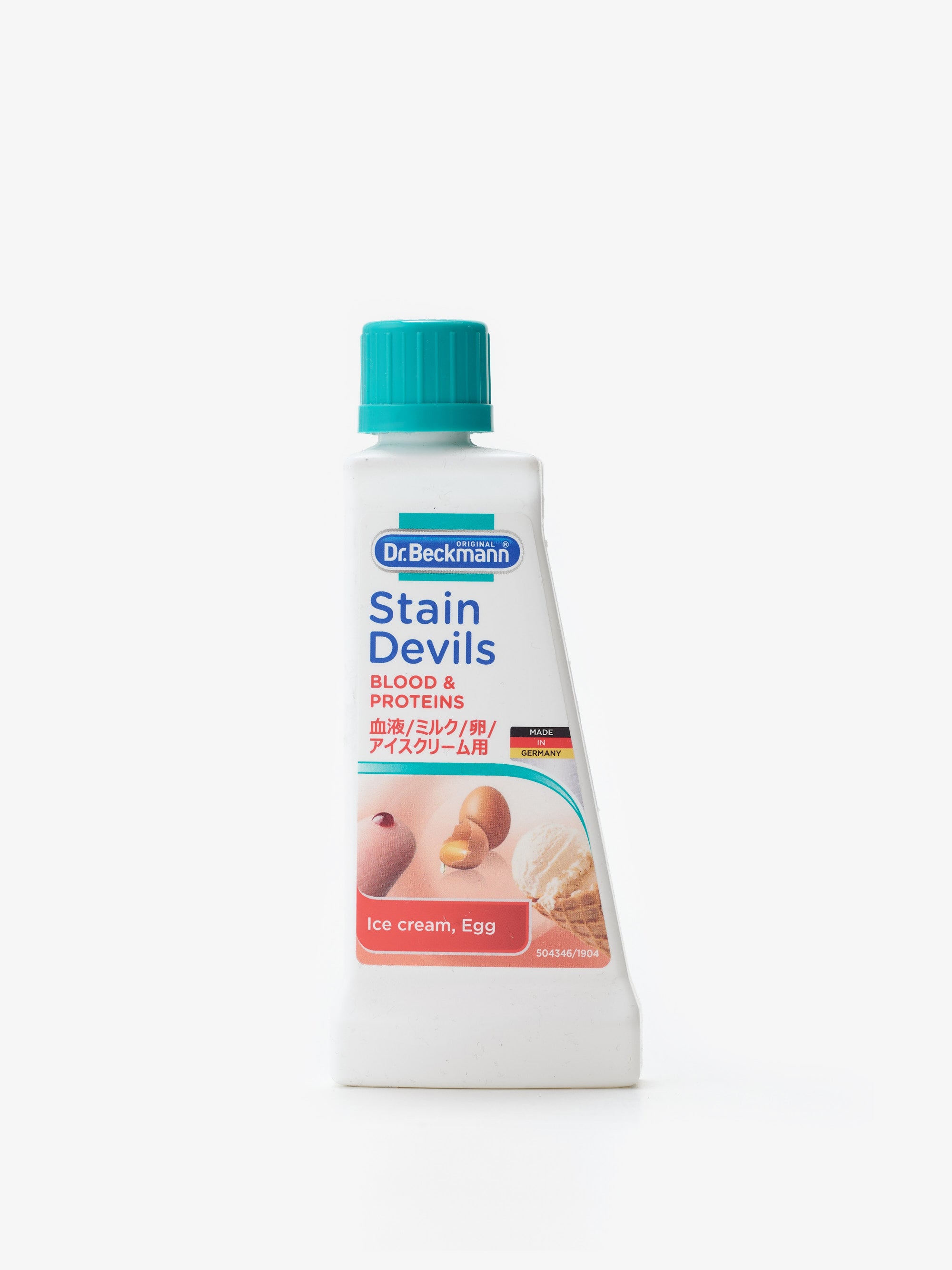 Dr. Beckmann/ステインデビルス ステインペン