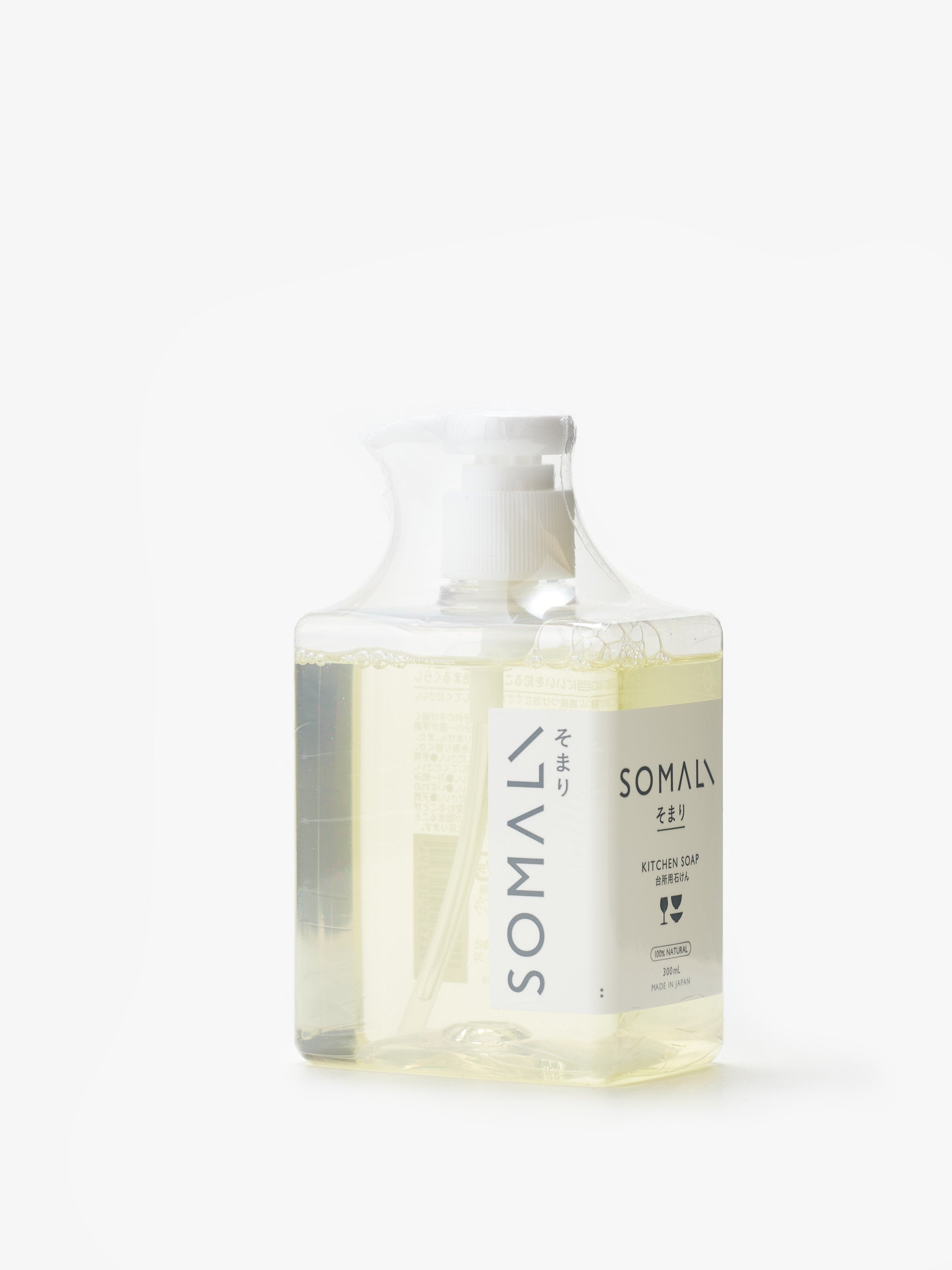 木村石鹸/SOMALI/ハウスケアシリーズ
