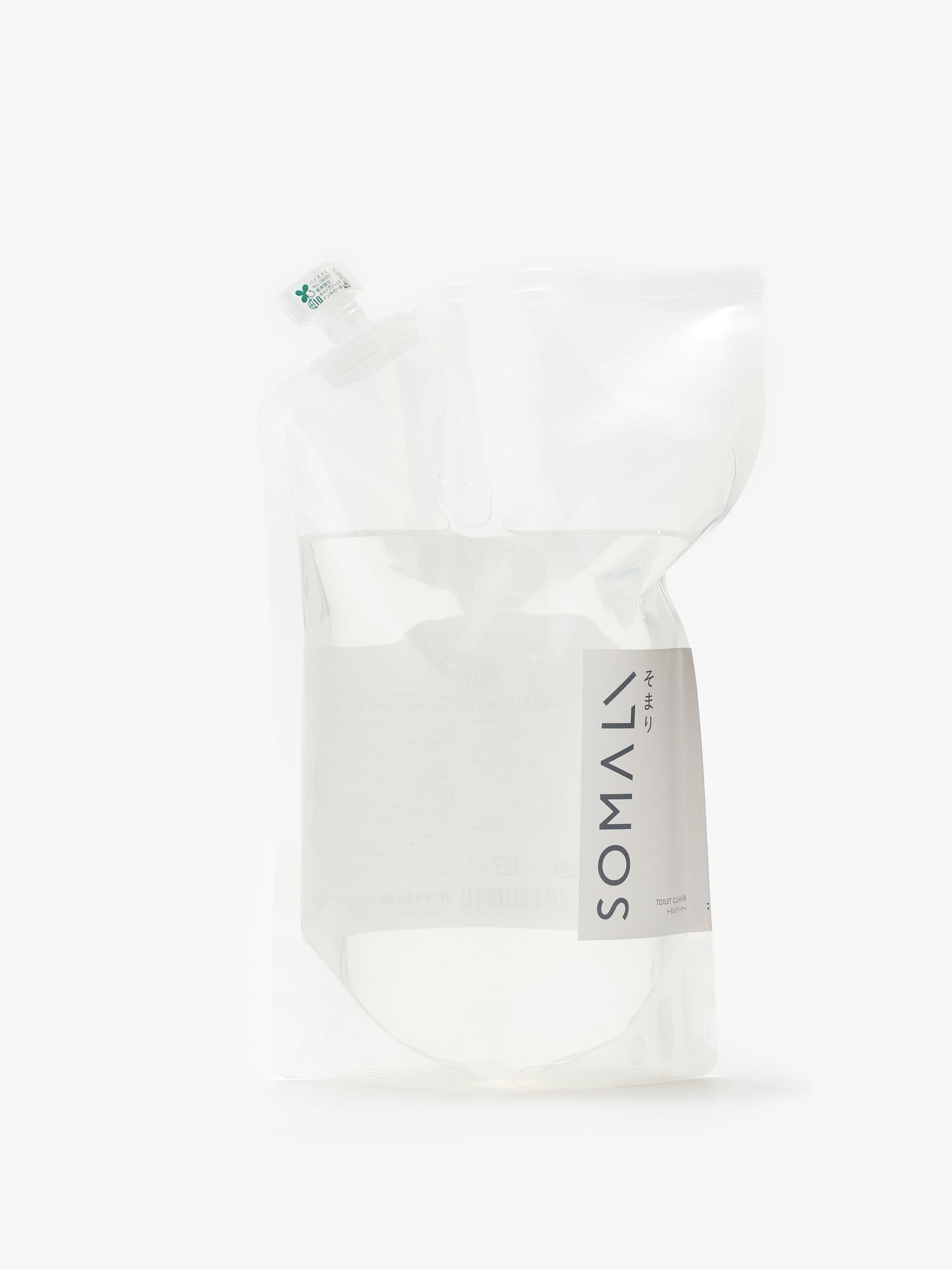 木村石鹸/SOMALI/ハウスケアシリーズ