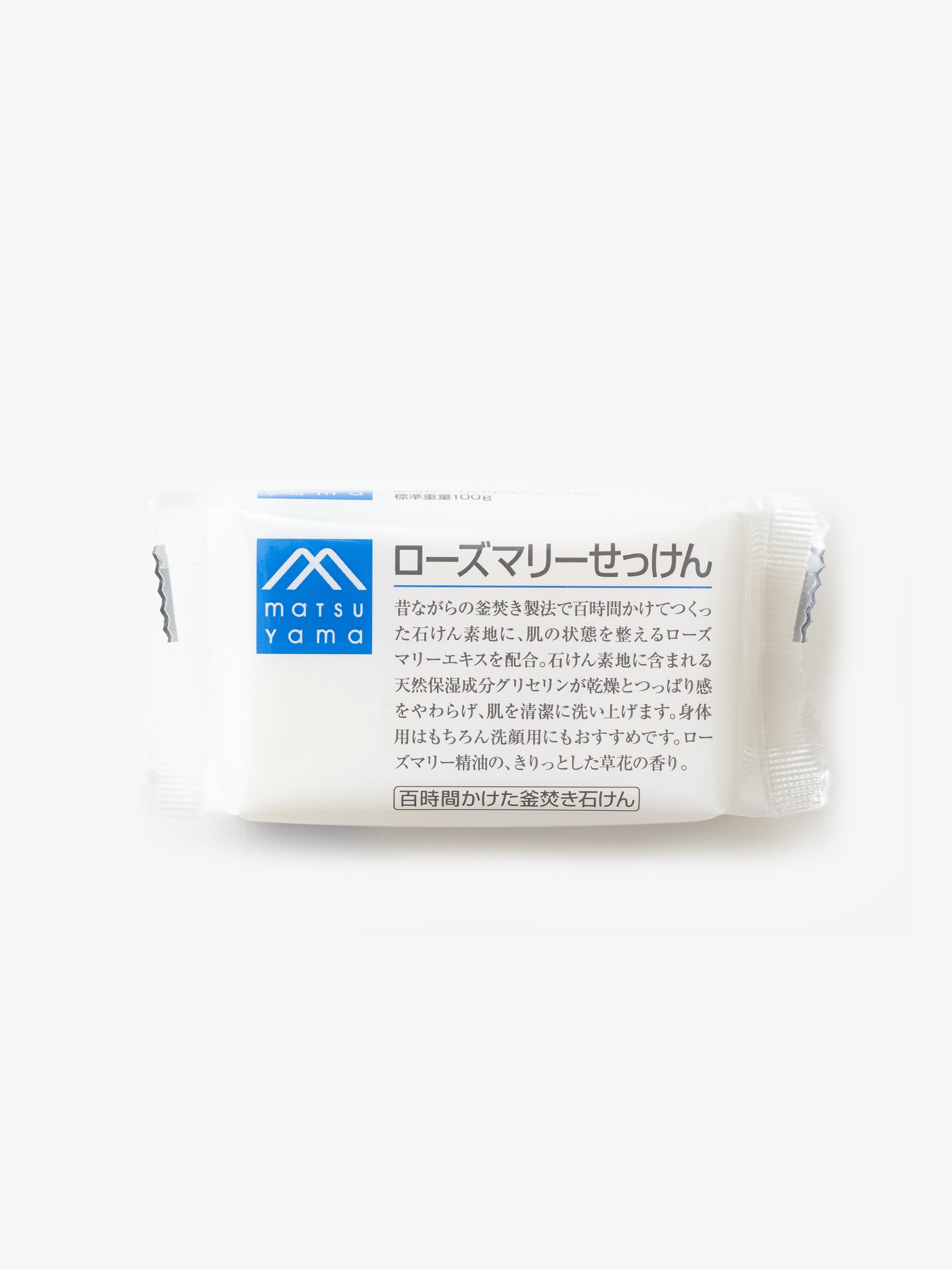 松山油脂/M-mark series/釜焚きせっけん