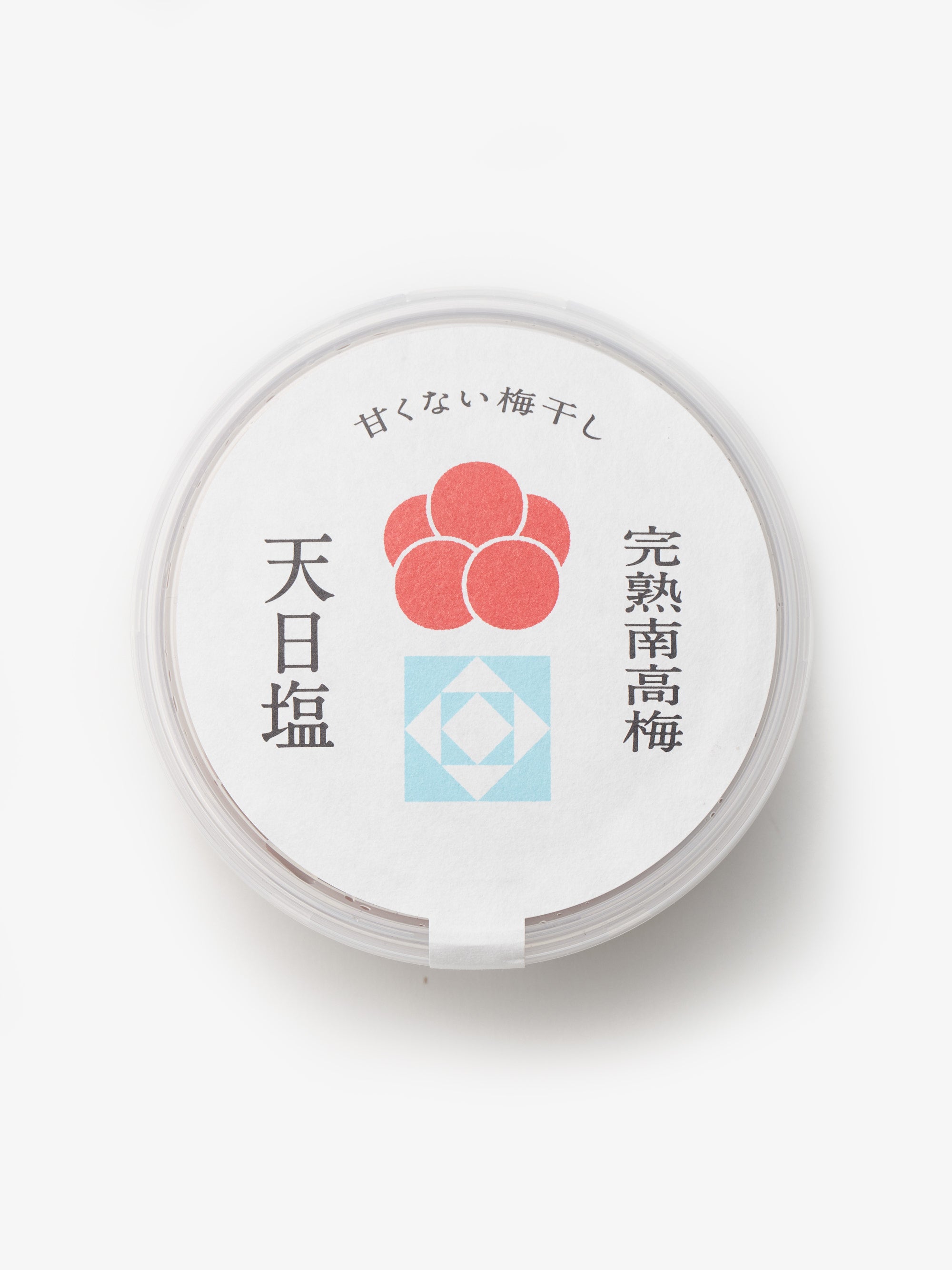 梅ボーイズ/梅と塩