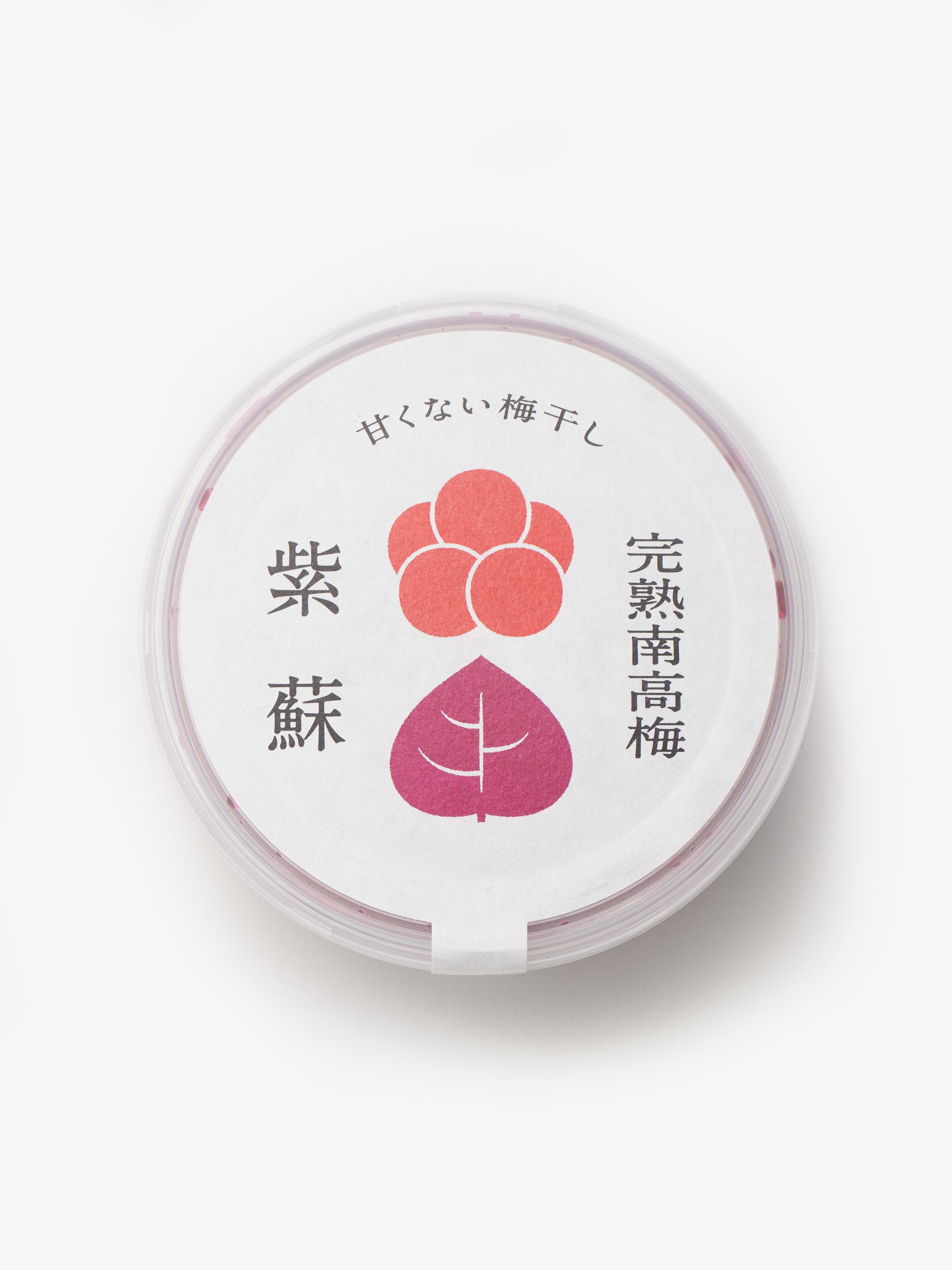 梅ボーイズ/梅と紫蘇