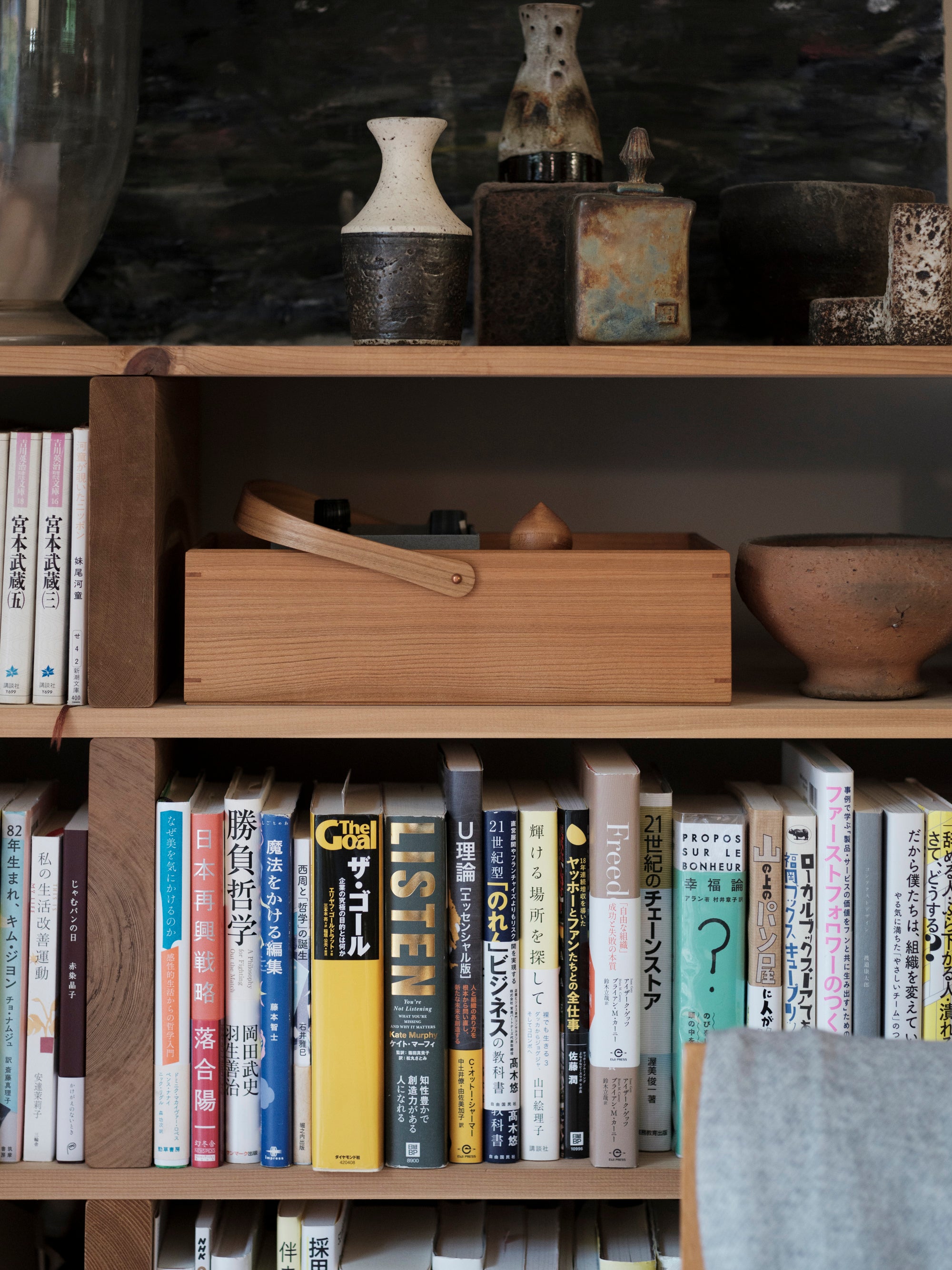 first-hand/スイングオカモチ