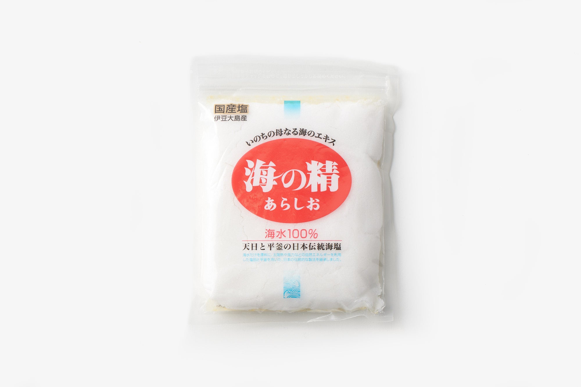 ギフト/調味料さしすせそセット