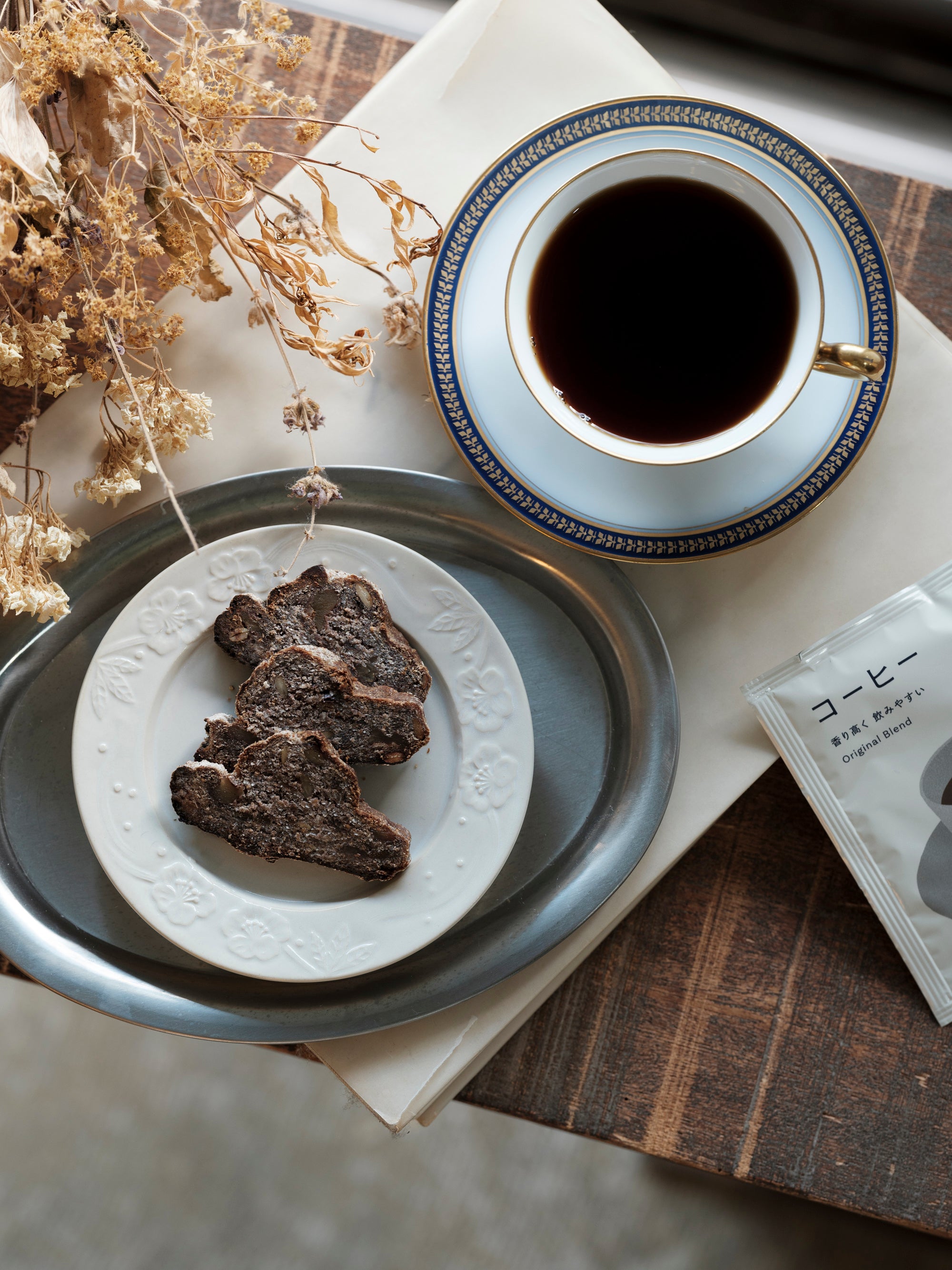 【送料無料】わざわざ/季節がわりのわざわざセット