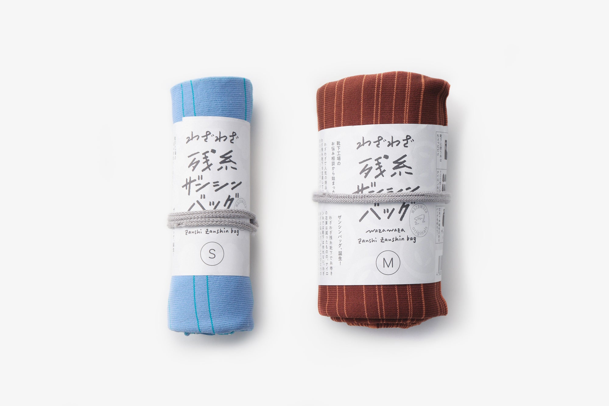 わざわざ/わざわざザンシンバッグ