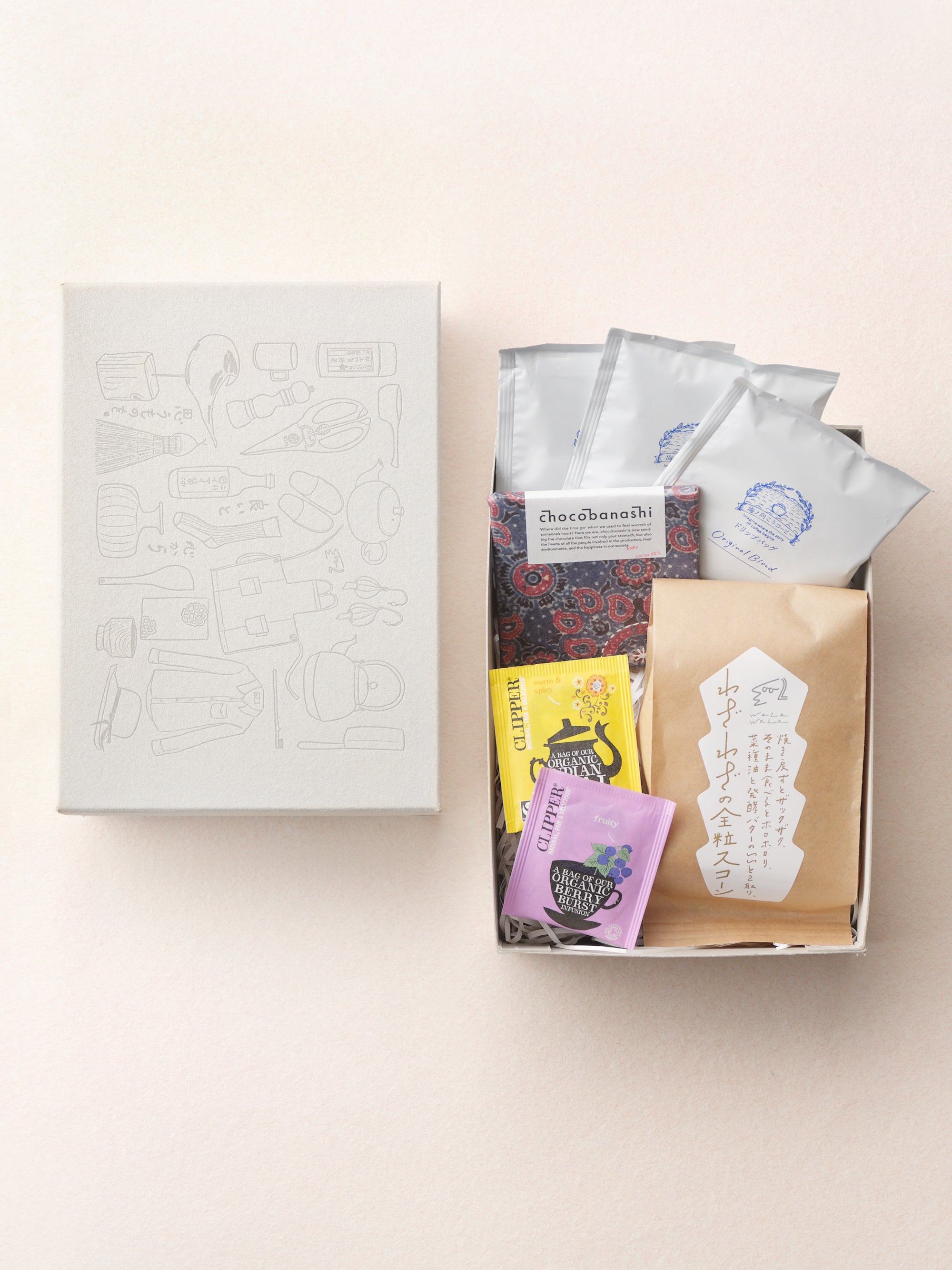 ギフト/バレンタイン/わざわざのお菓子とお茶の時間セット