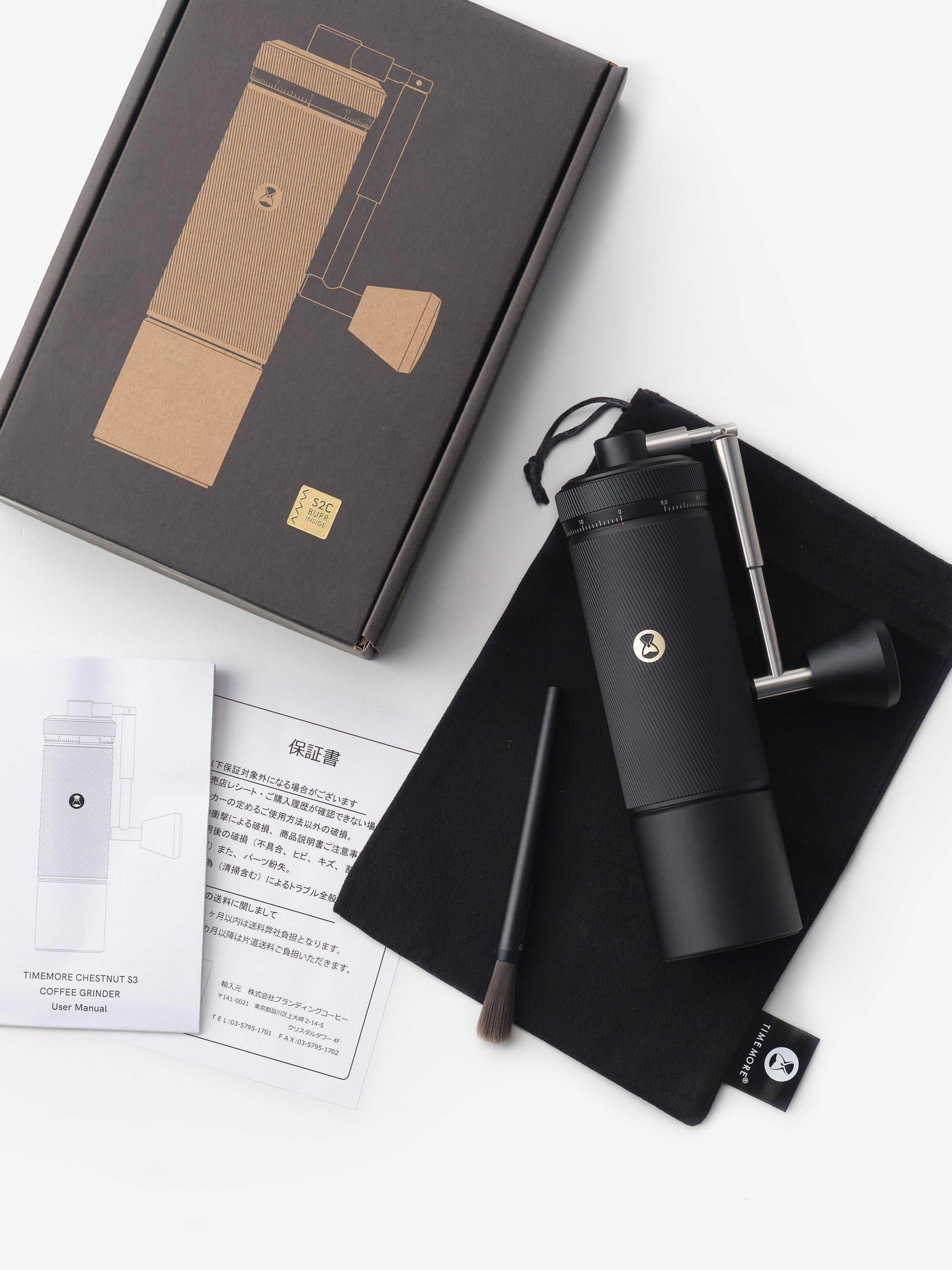 TIMEMORE/コーヒーグラインダー S3
