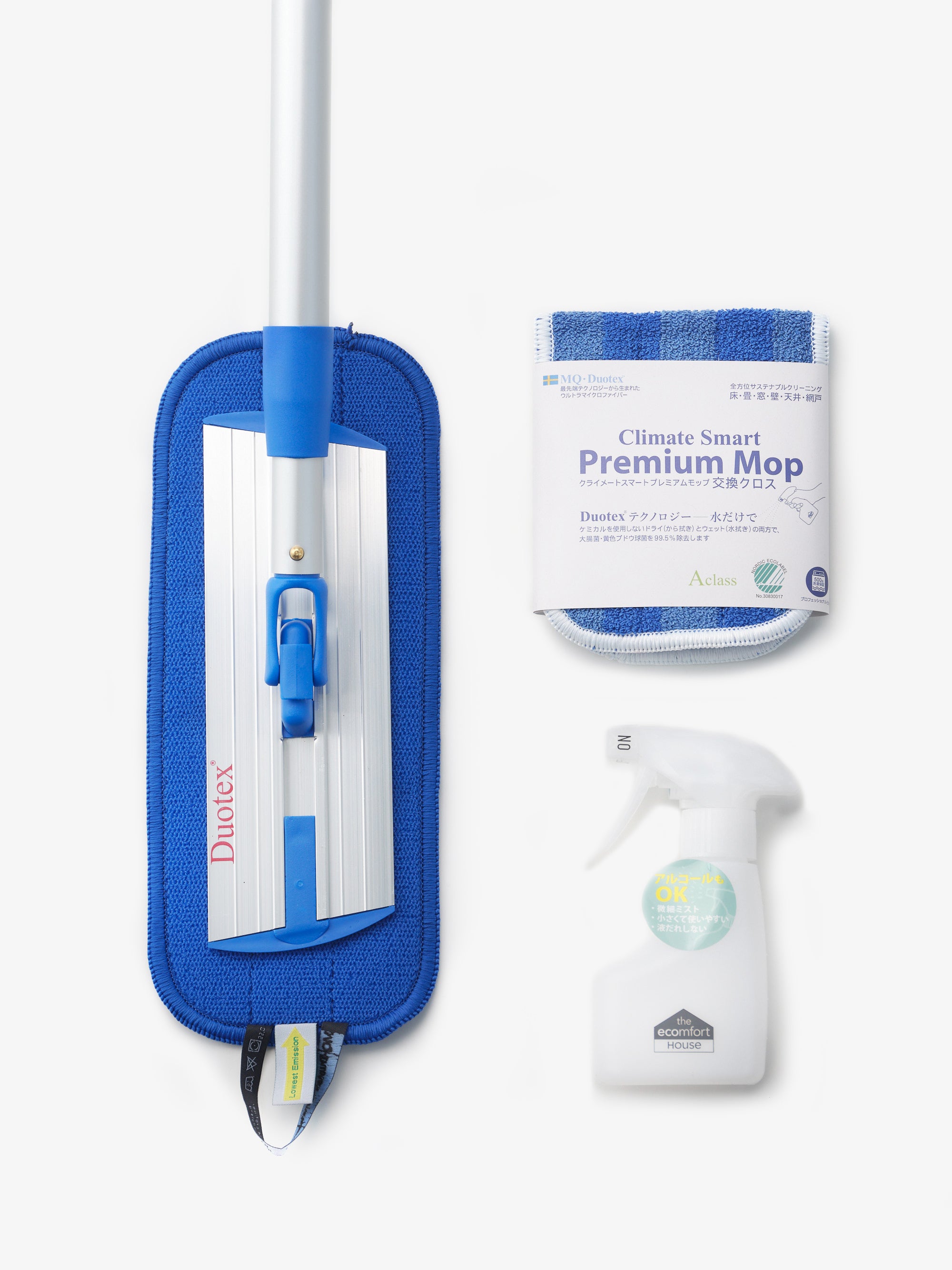 MQ Duotex/プレミアムモップ