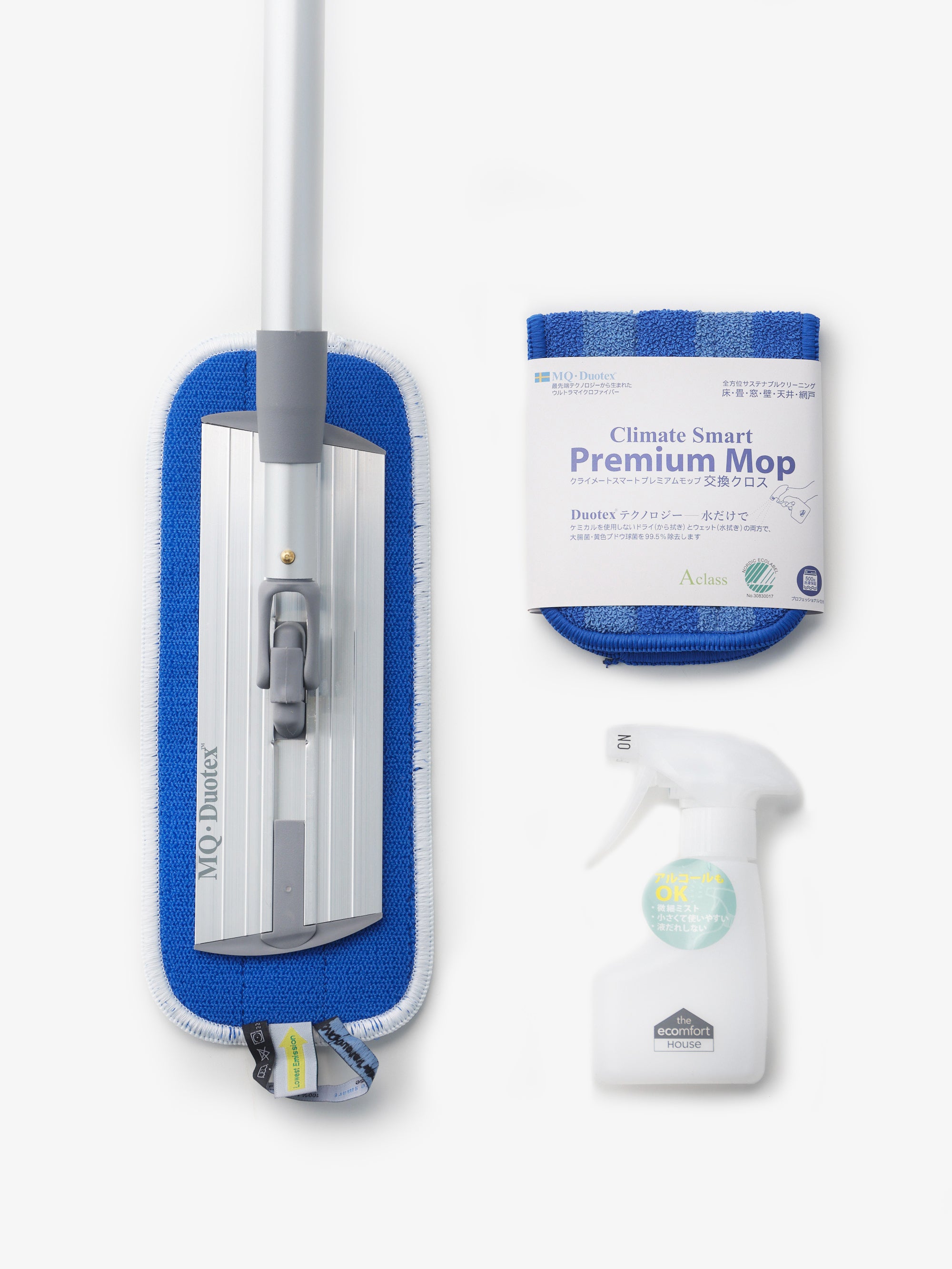 MQ Duotex/プレミアムモップ