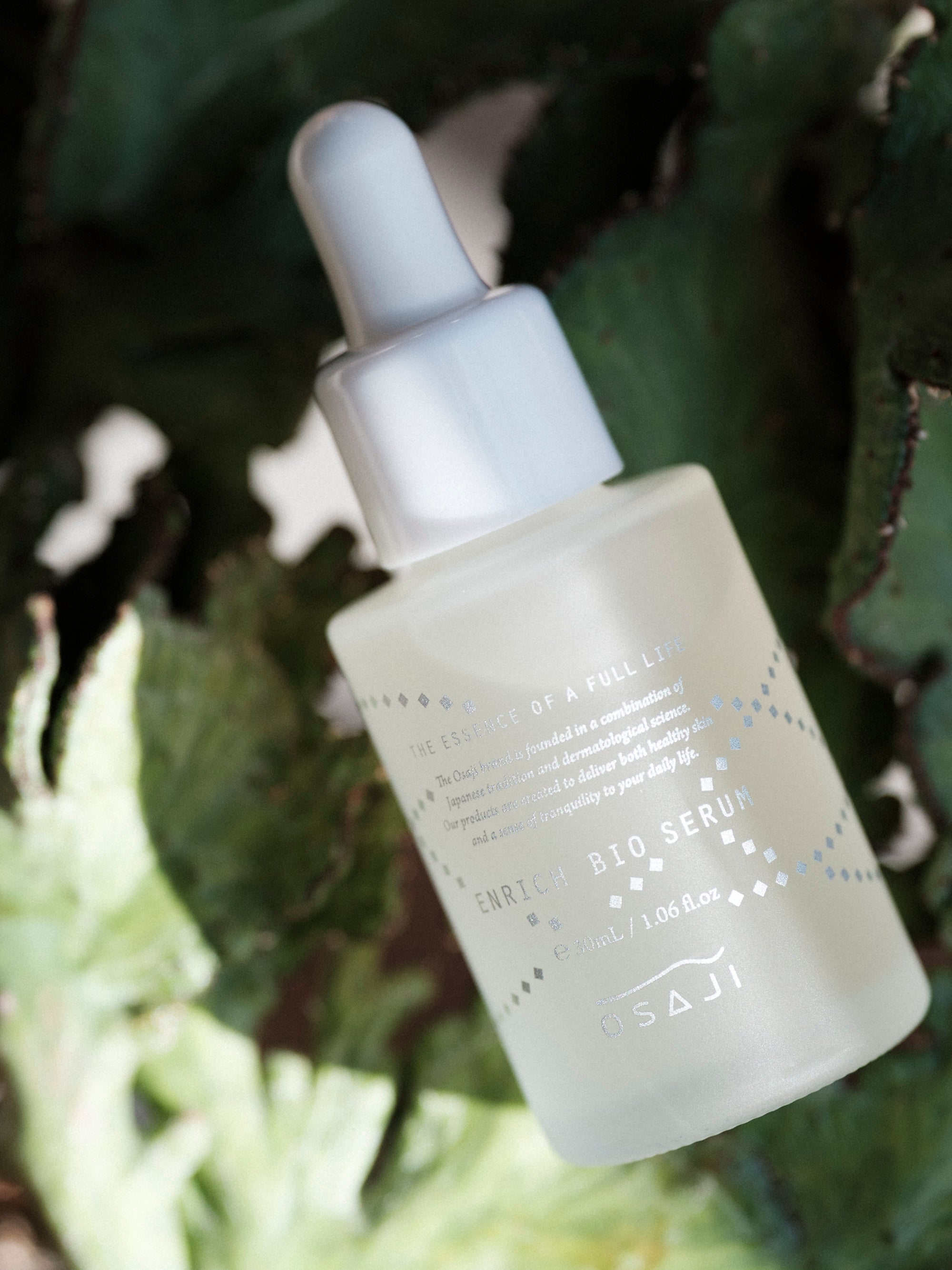 OSAJI/エンリッチバイオセラム/