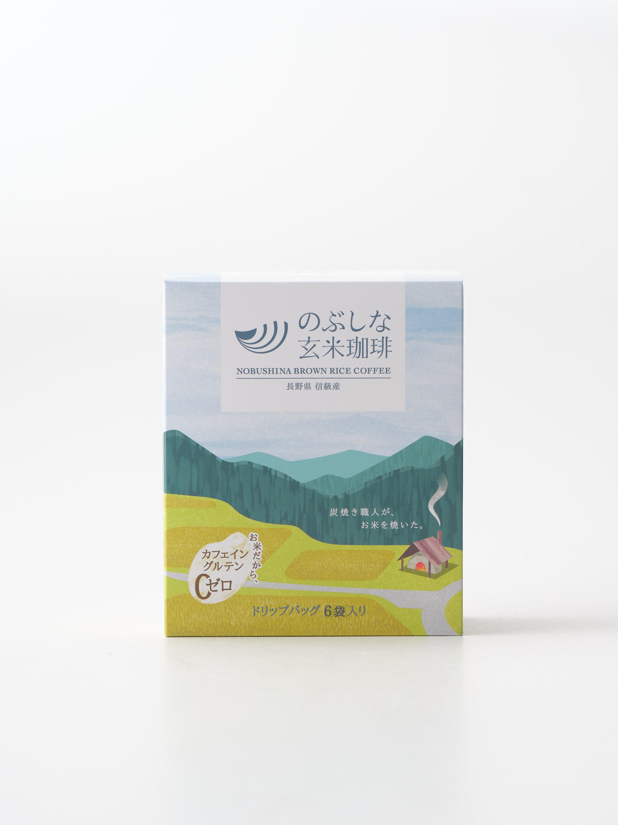 のぶしな玄米珈琲