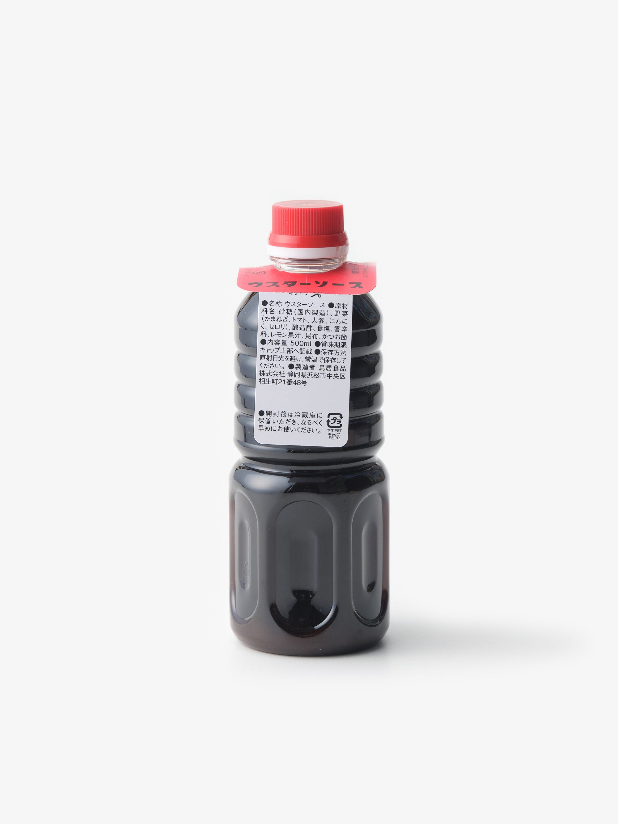 鳥居食品/トリイソース