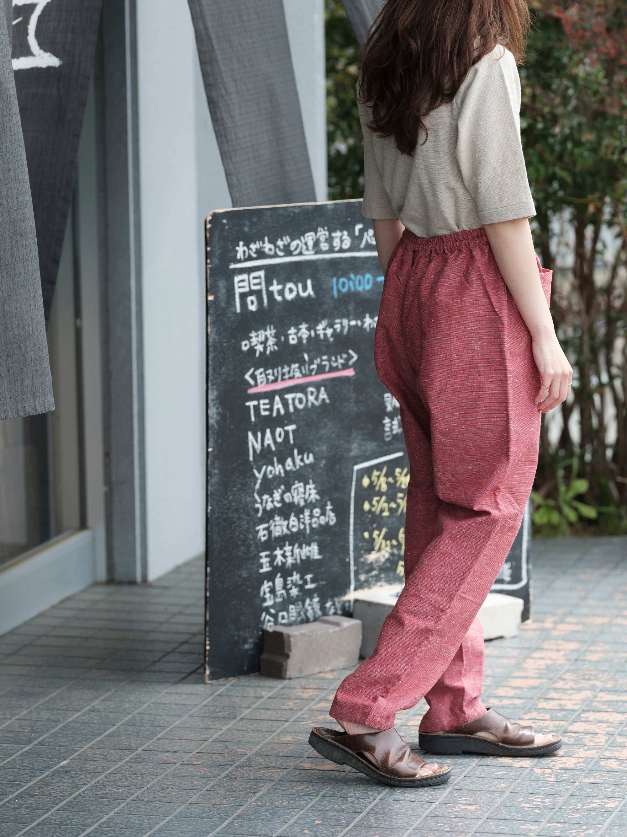 わざわざ/セレクトFarmers’ MONPE/かげろう