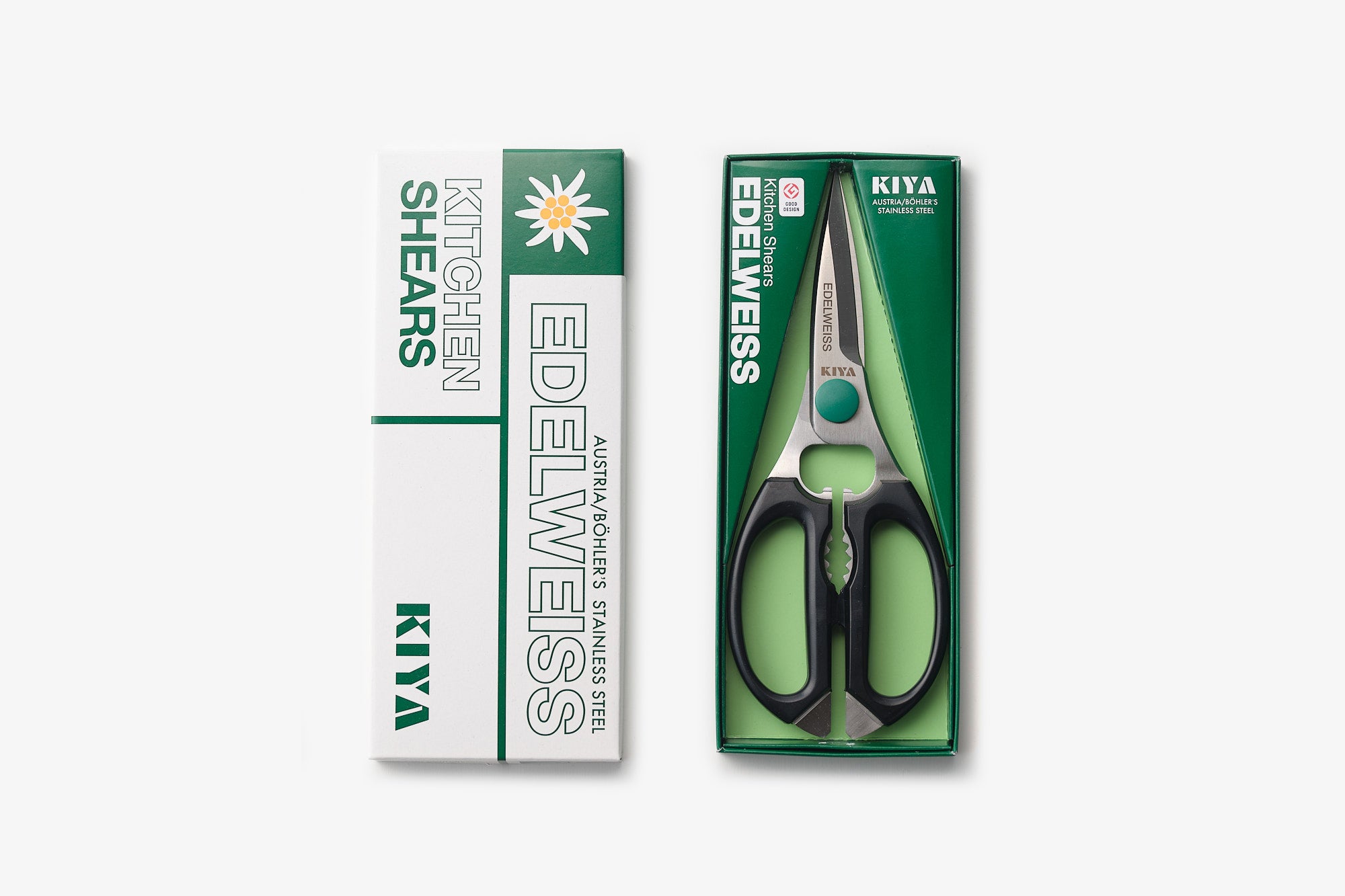 木屋/料理ばさみ