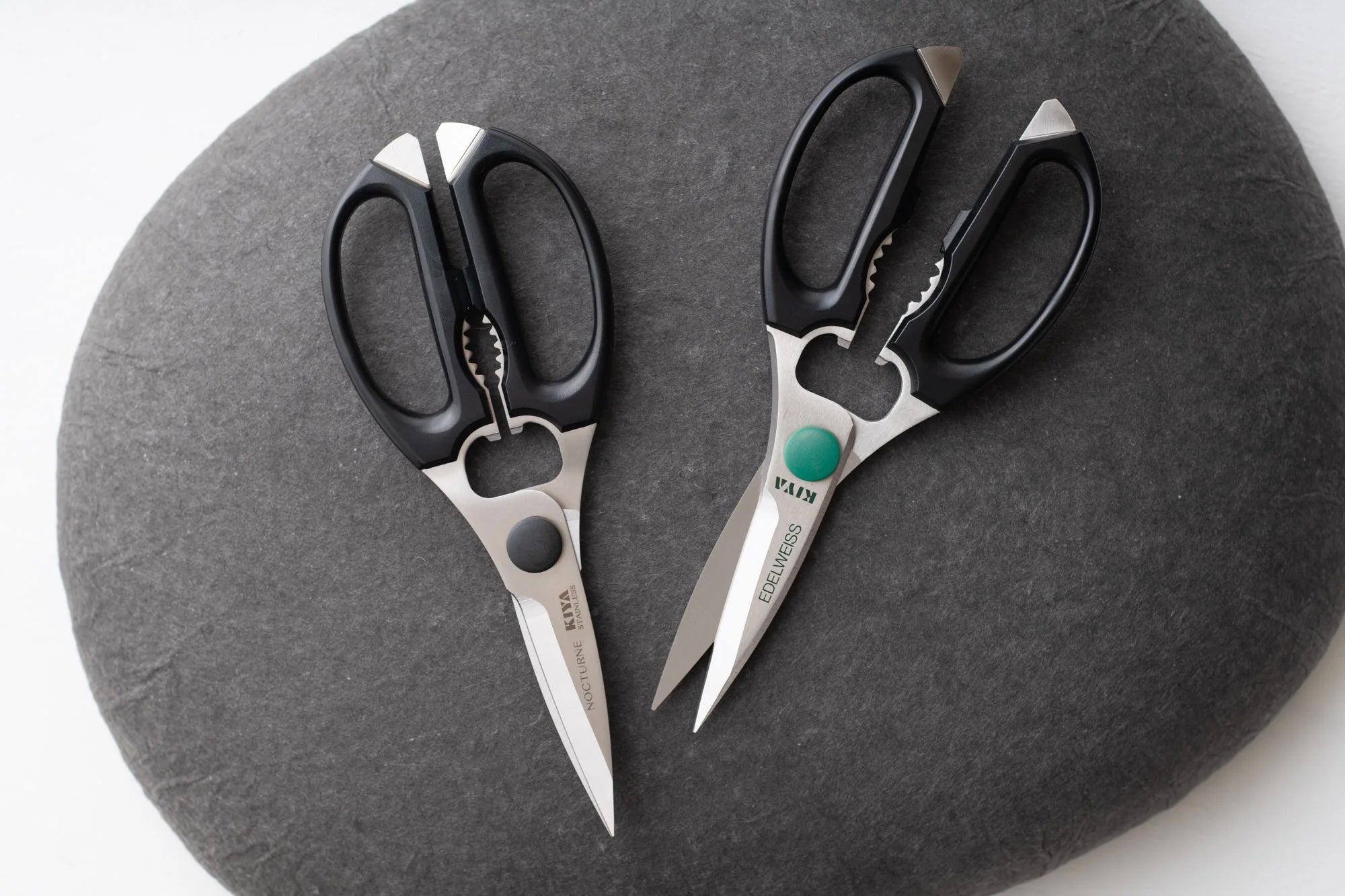 木屋/料理ばさみ