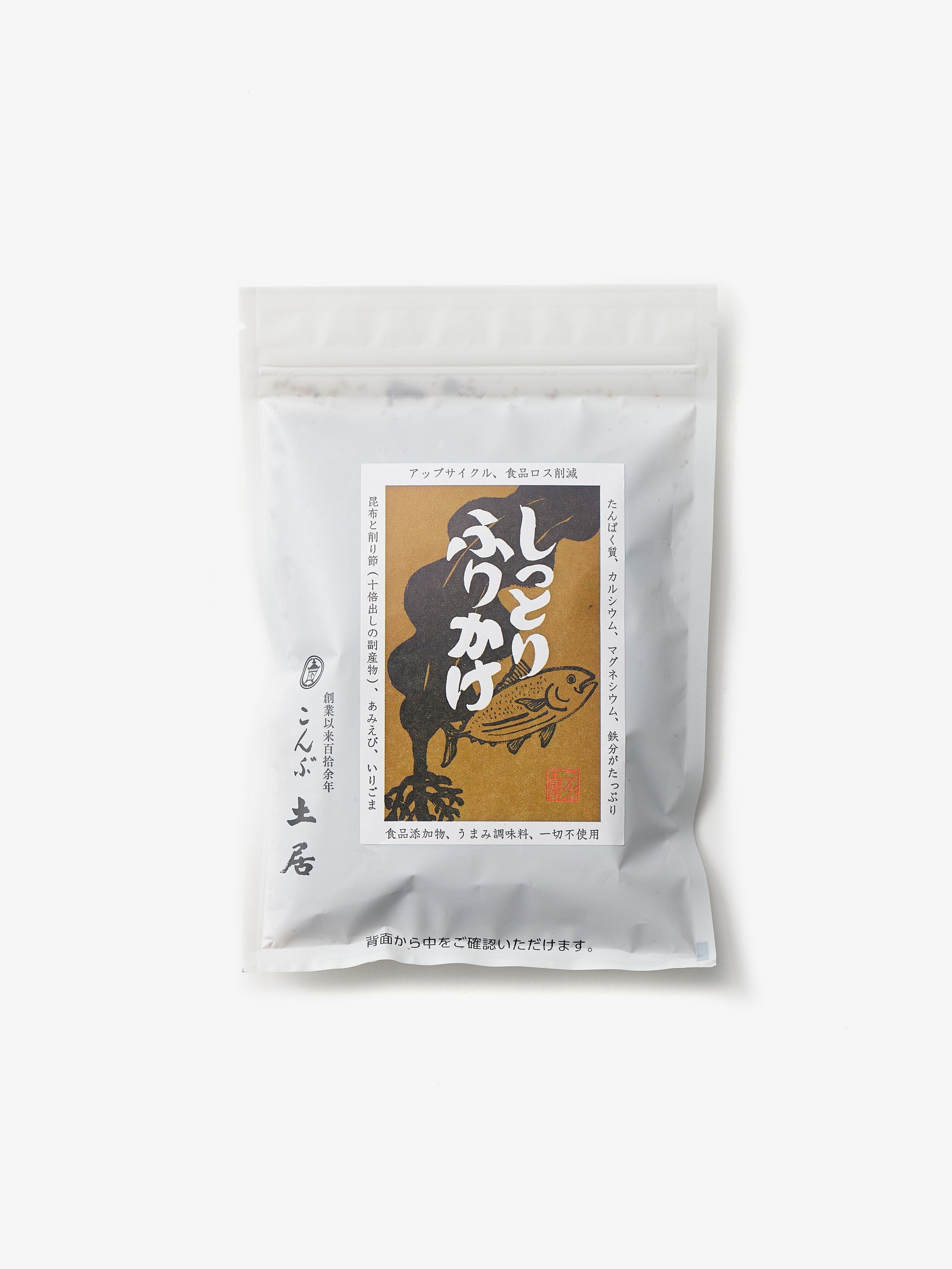 こんぶ土居/佃煮 ふりかけ