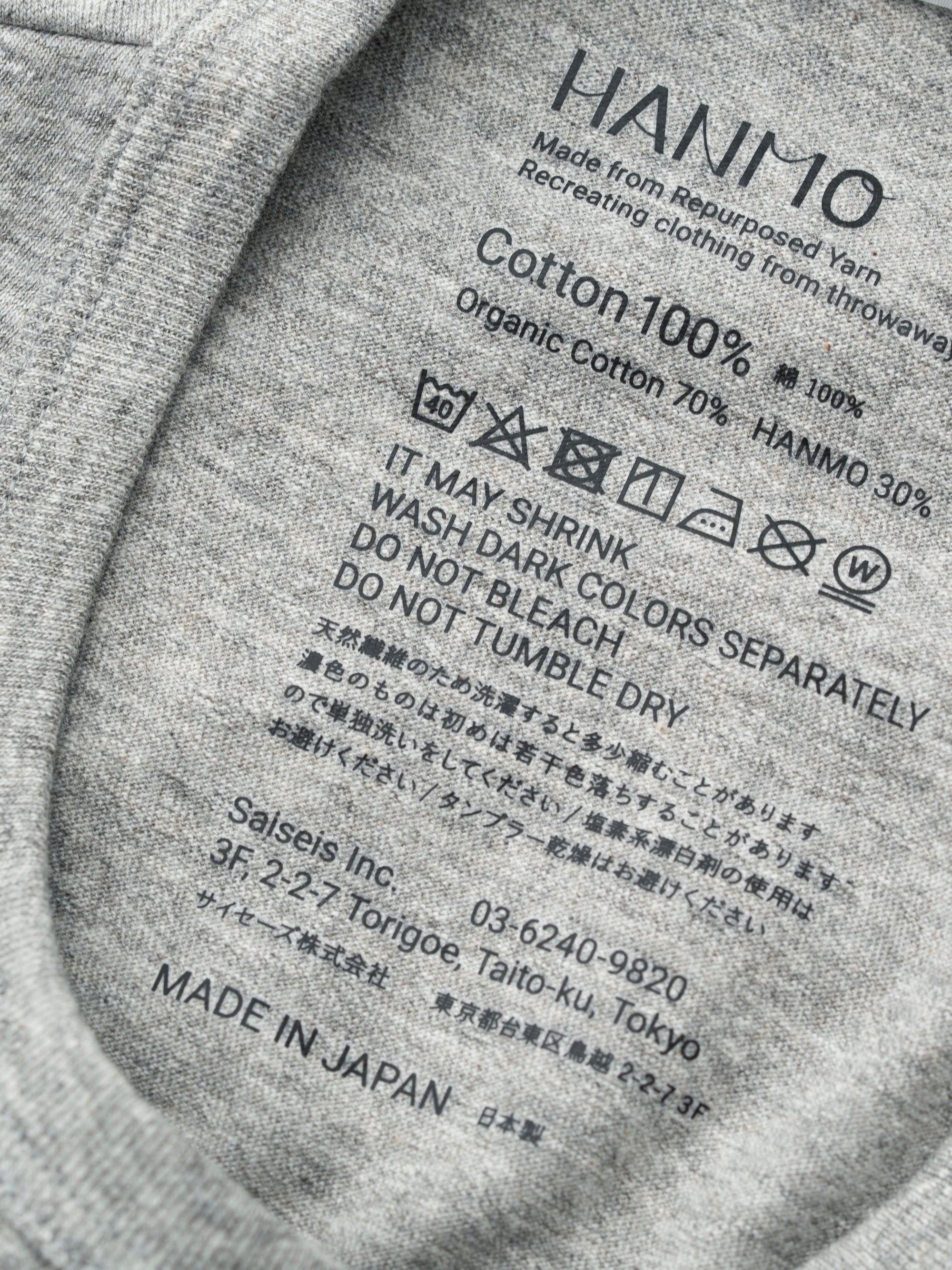 yohaku/HANMO/クオータースリーブTシャツ