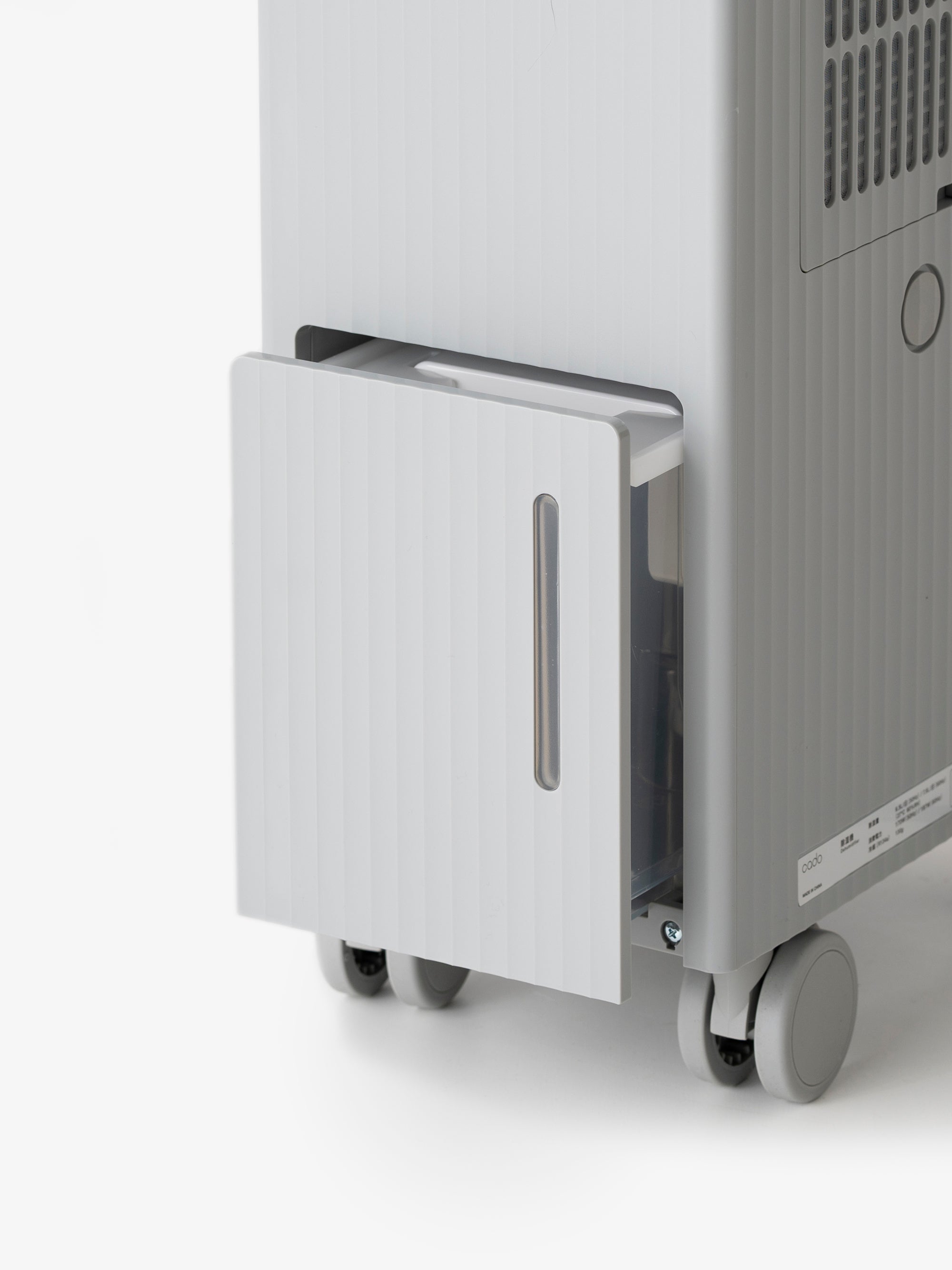 cado/除湿機/ROOT 7200