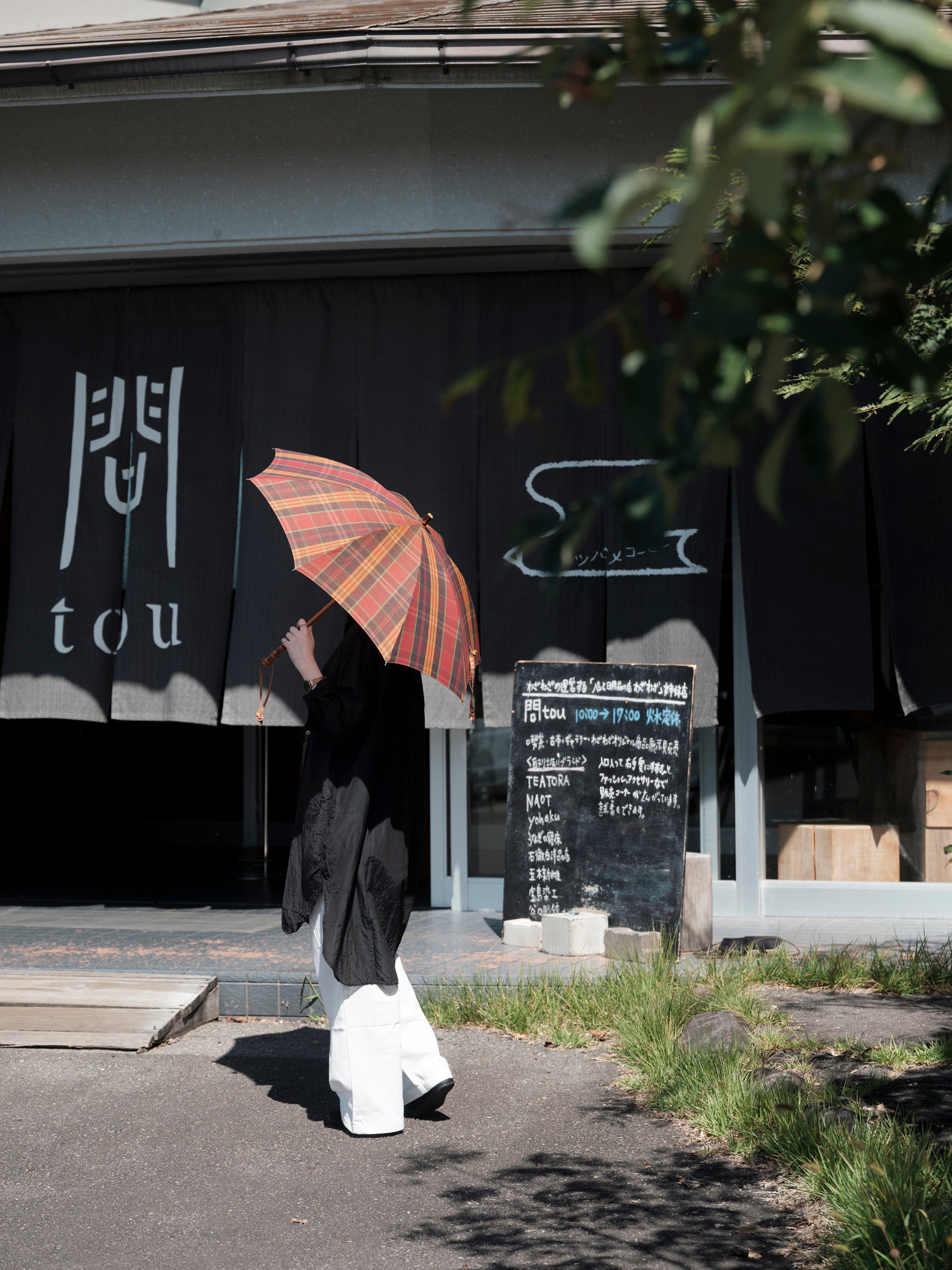 BonBonStore/インドマドラスチェック日傘
