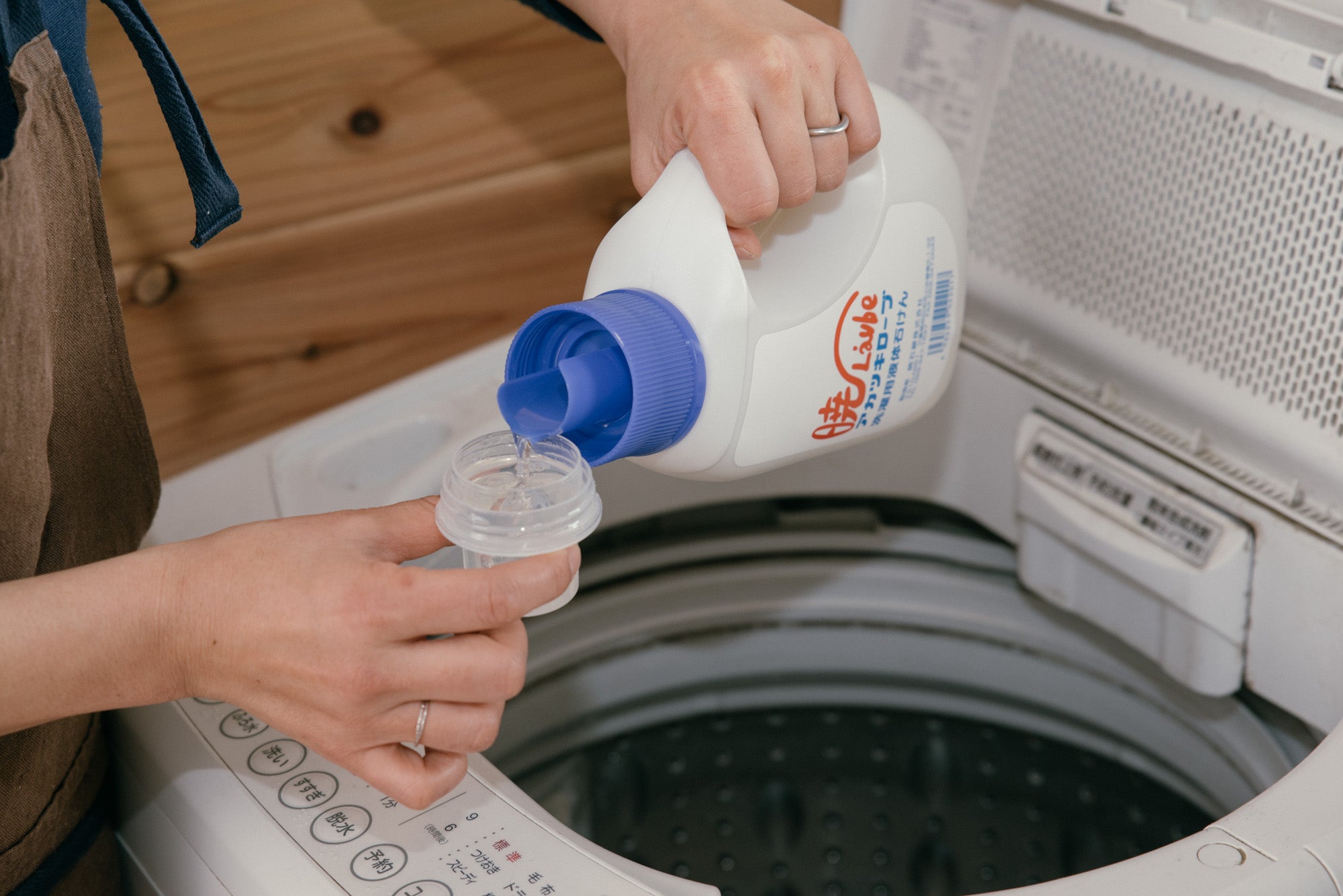 暁石鹸/アカツキローブ/液体石鹸