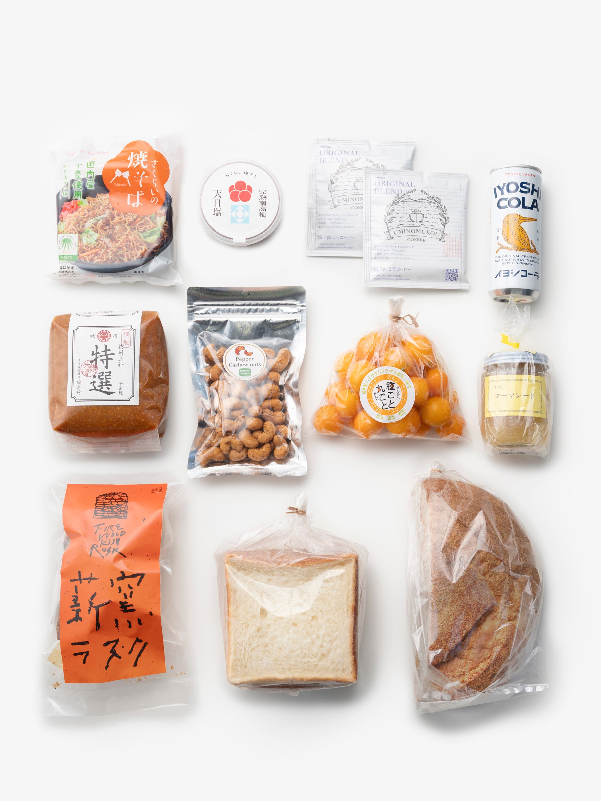 【送料無料】わざわざ/季節がわりのわざわざセット