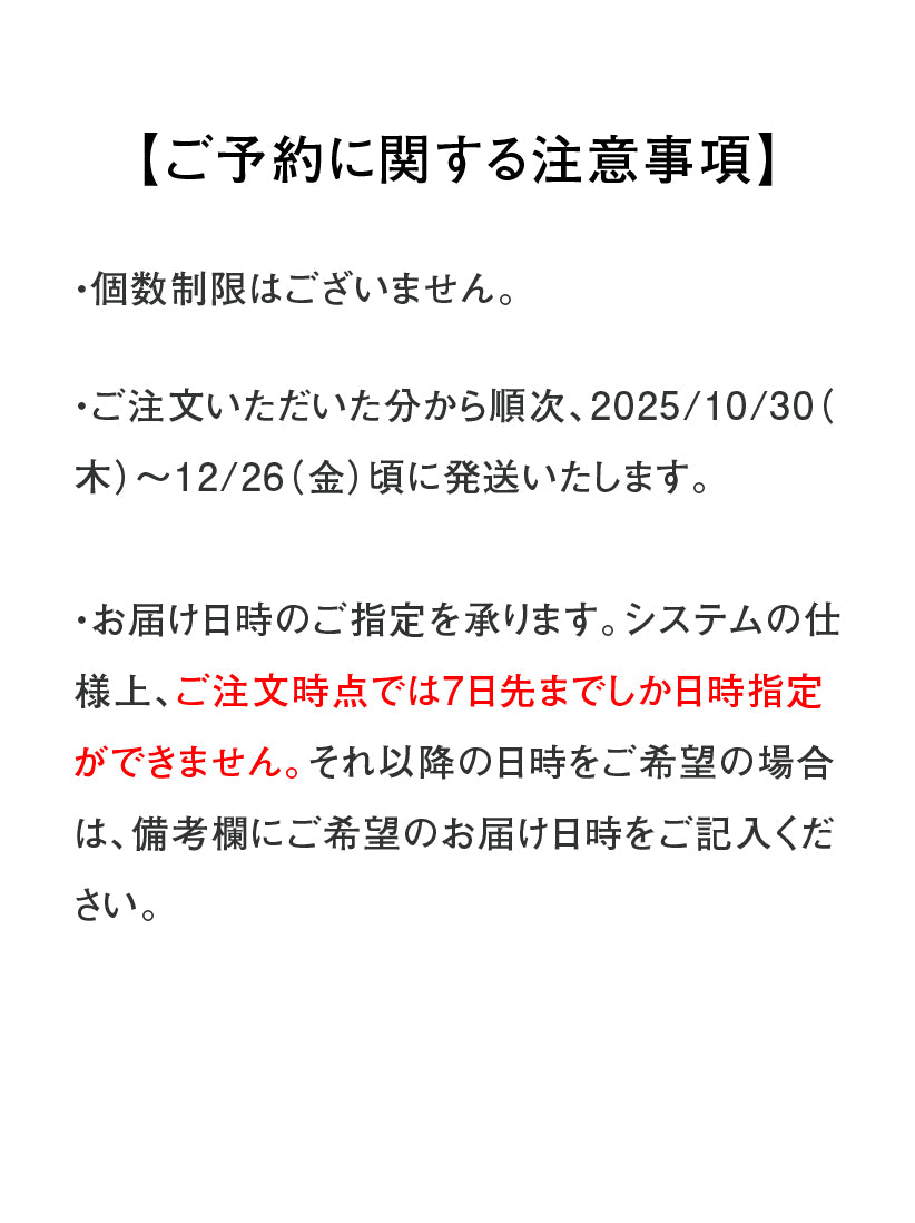 わざわざ/砂糖も卵もバターも使わないシュトレンとドリップバッグコーヒーのギフトセット
