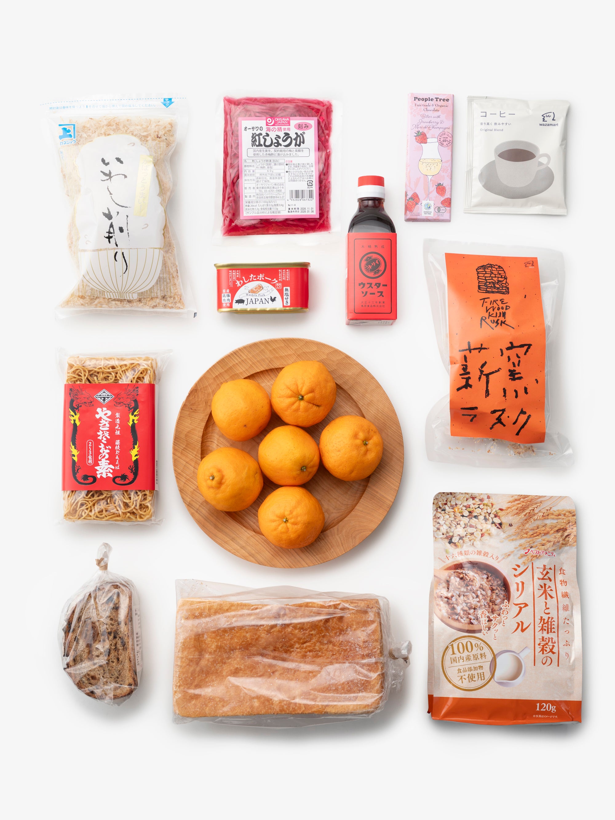 【送料無料】わざわざ/季節がわりのわざわざセット