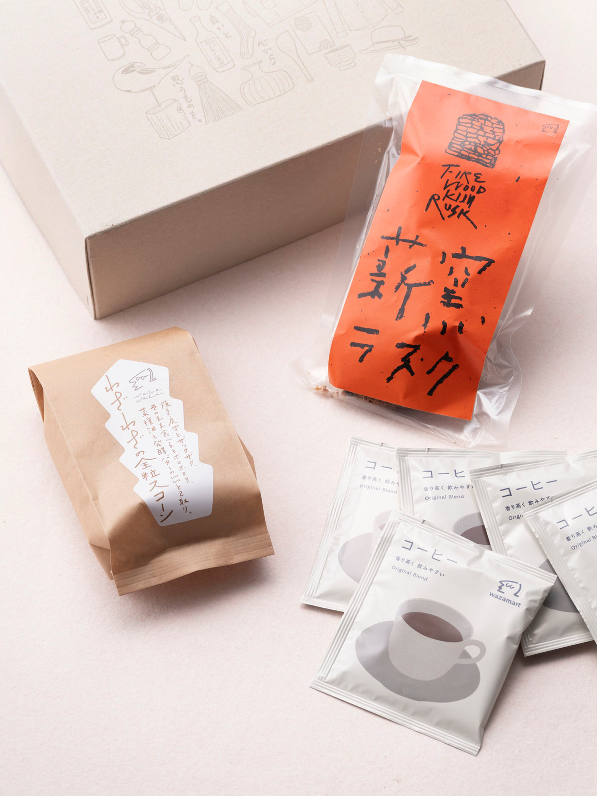 わざわざのお菓子とコーヒーのセット