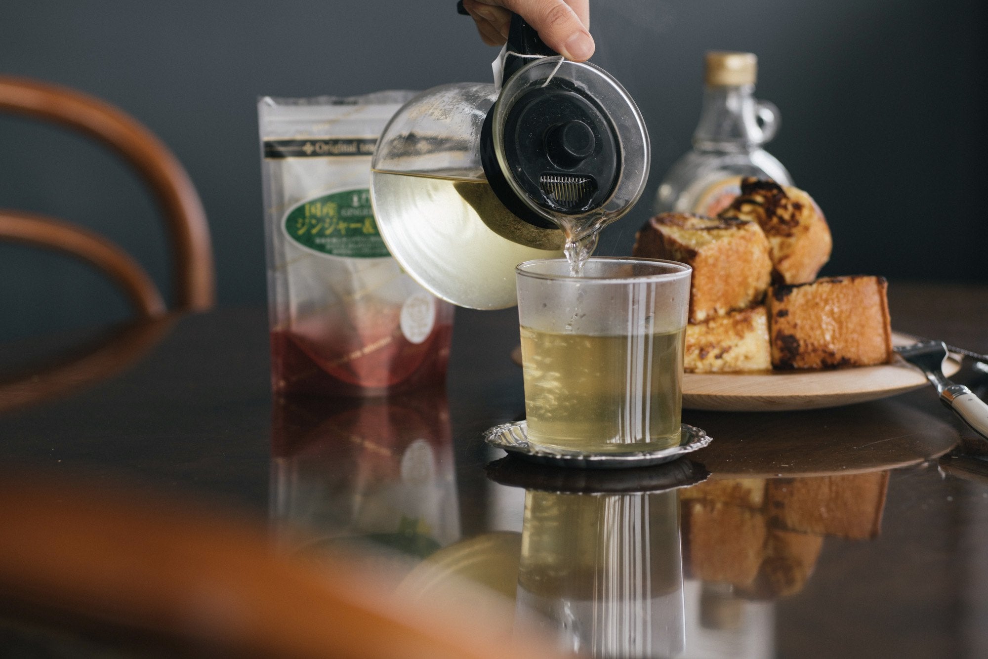 ひしわ/国産ジンジャー&レモングラス ティーバッグ