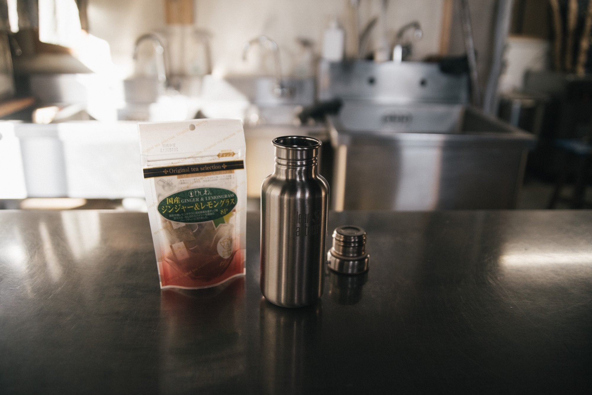 ひしわ/国産ジンジャー&レモングラス ティーバッグ