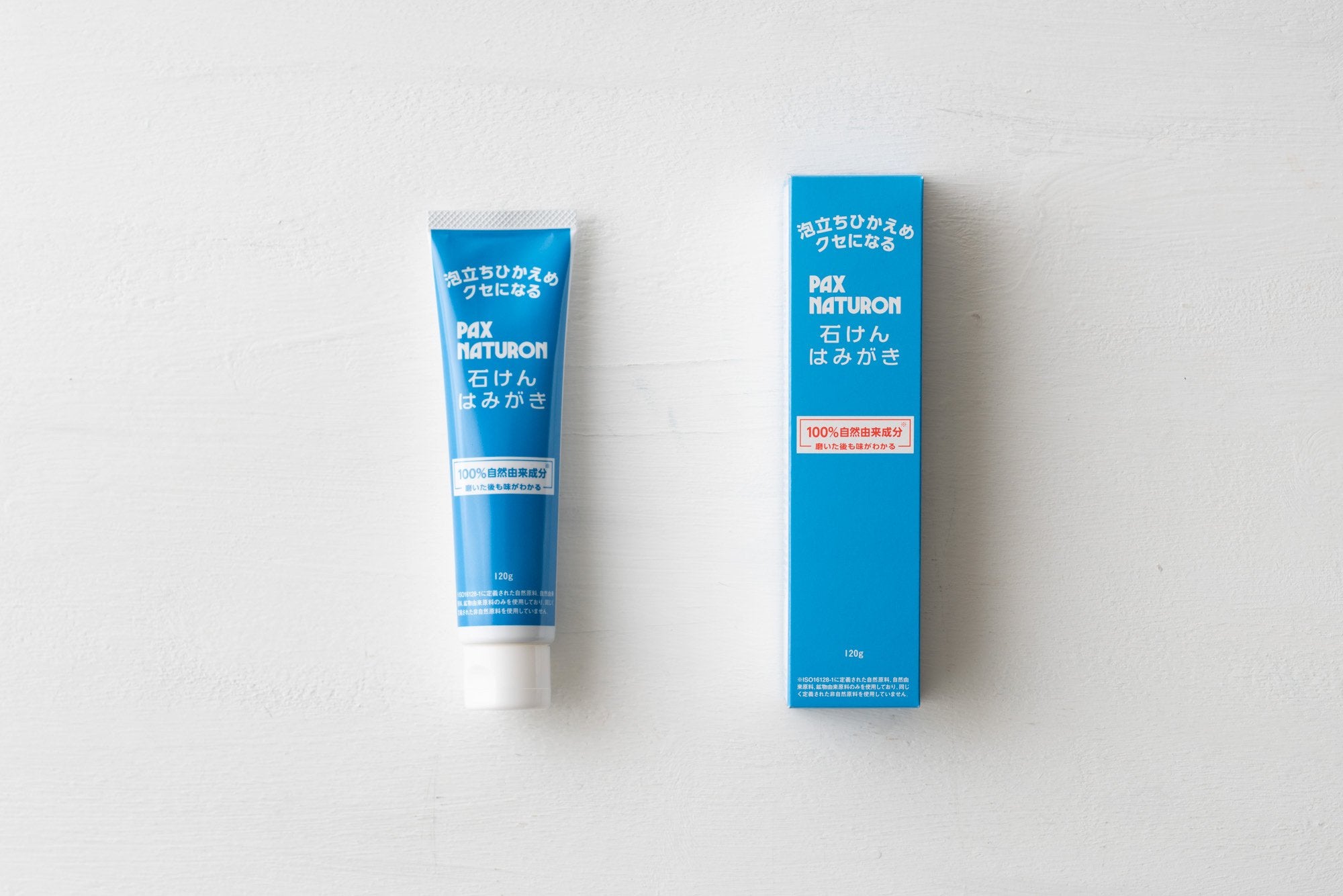 パックスナチュロン/石けんハミガキ