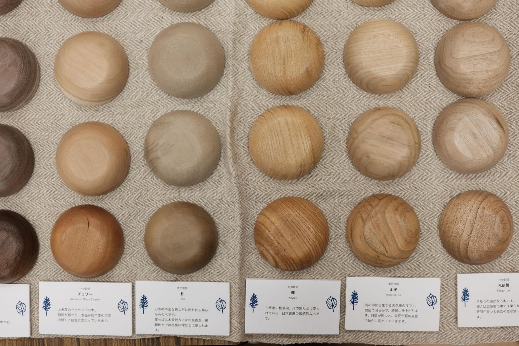 椿井木工舎ワークショップ@問tou ダーニングマッシュルーム作り ダーニング体験