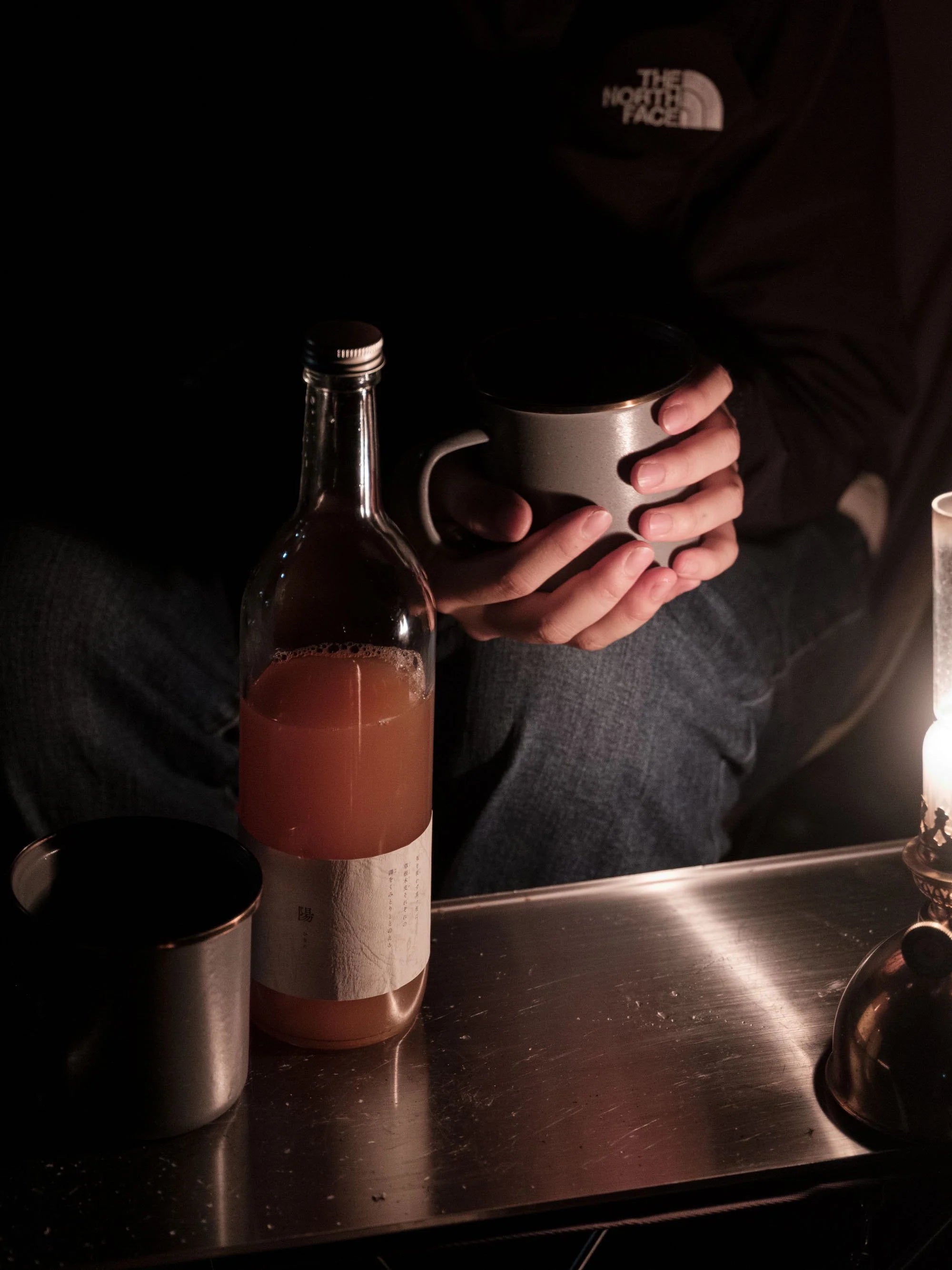 くさわけ 草根木皮飲料/陽