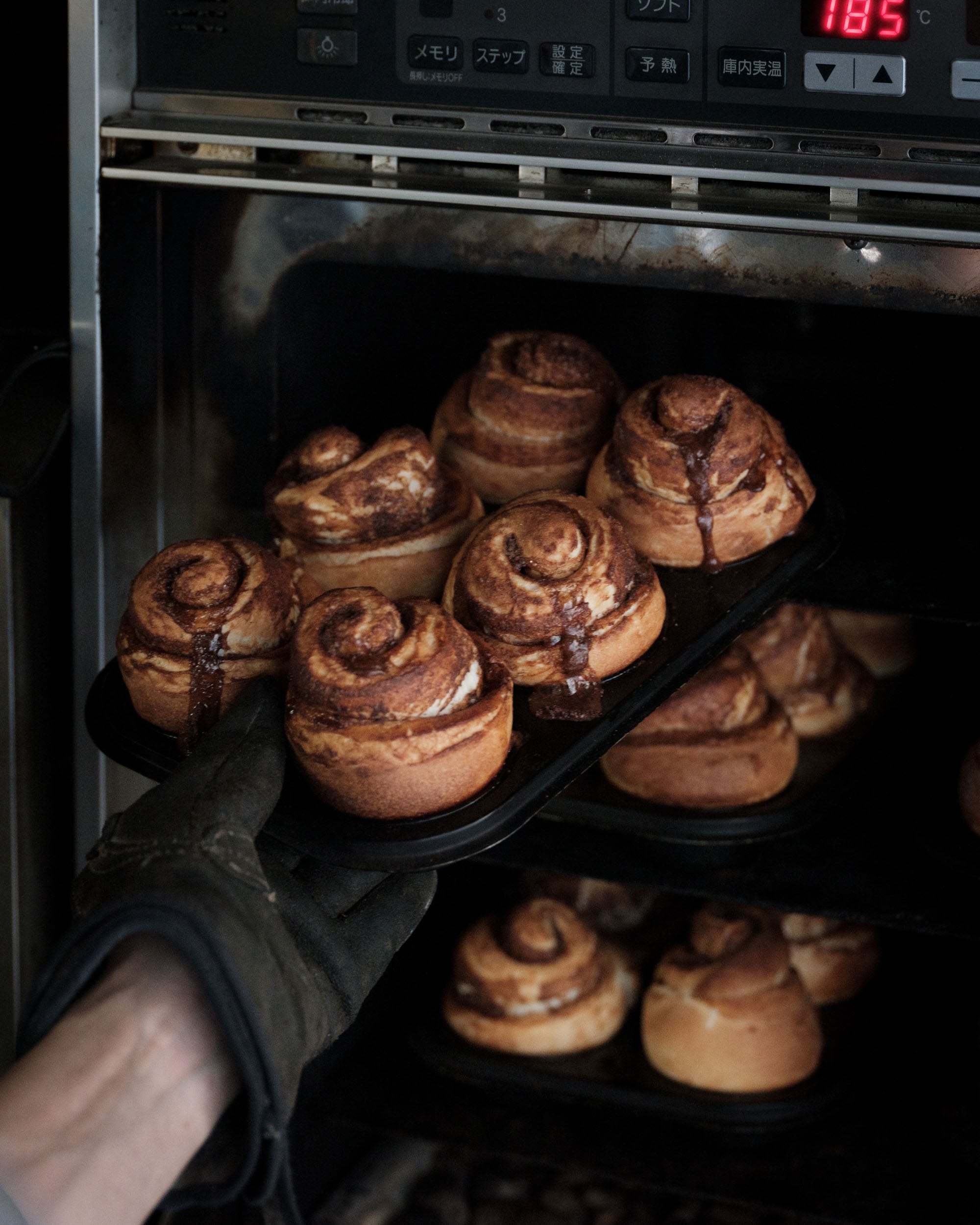 わざわざ/シナモンロール/4個入り