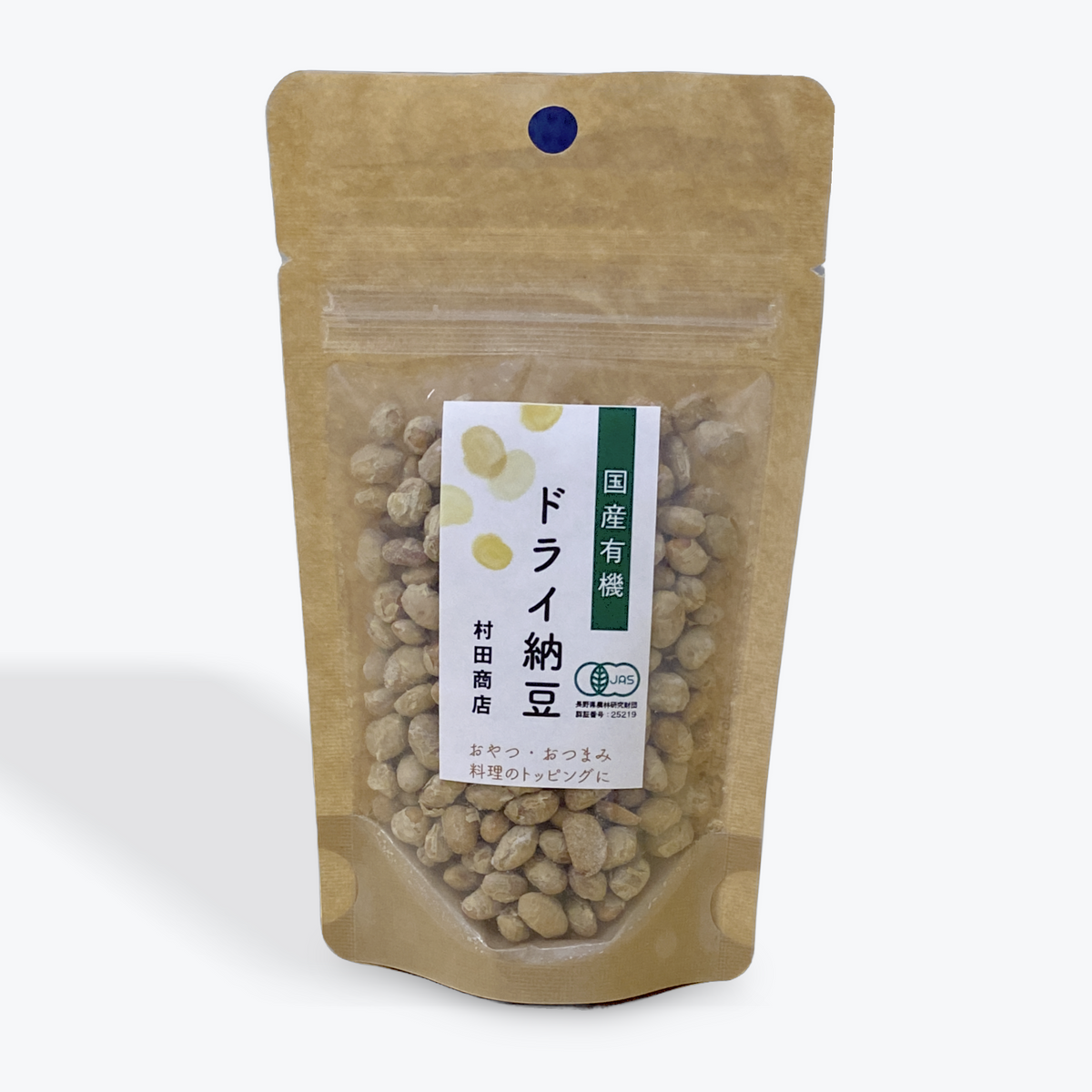 良い食品づくりの会 信越地区ミニ博覧会