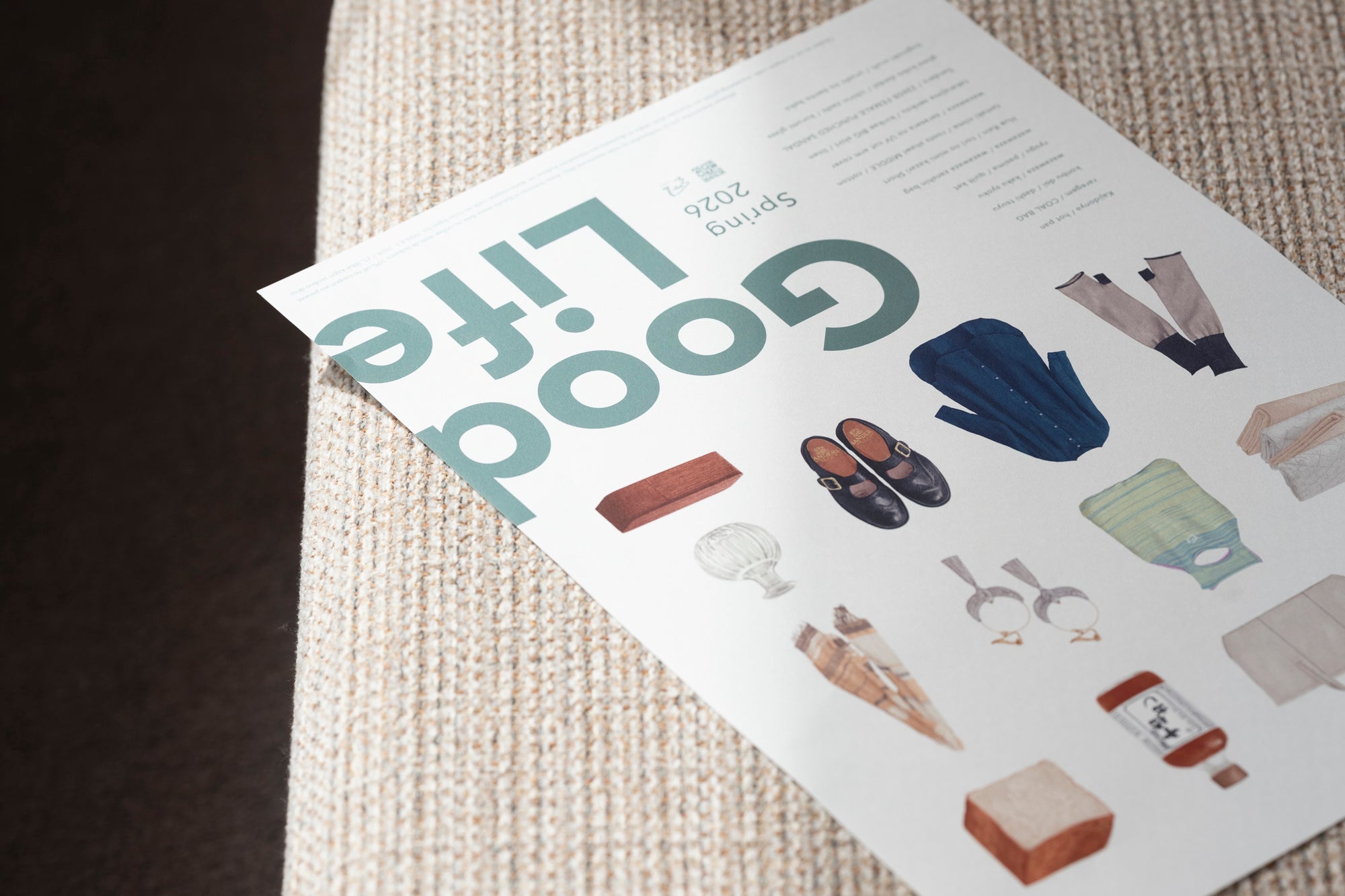 わざわざのカタログポスター・2026春