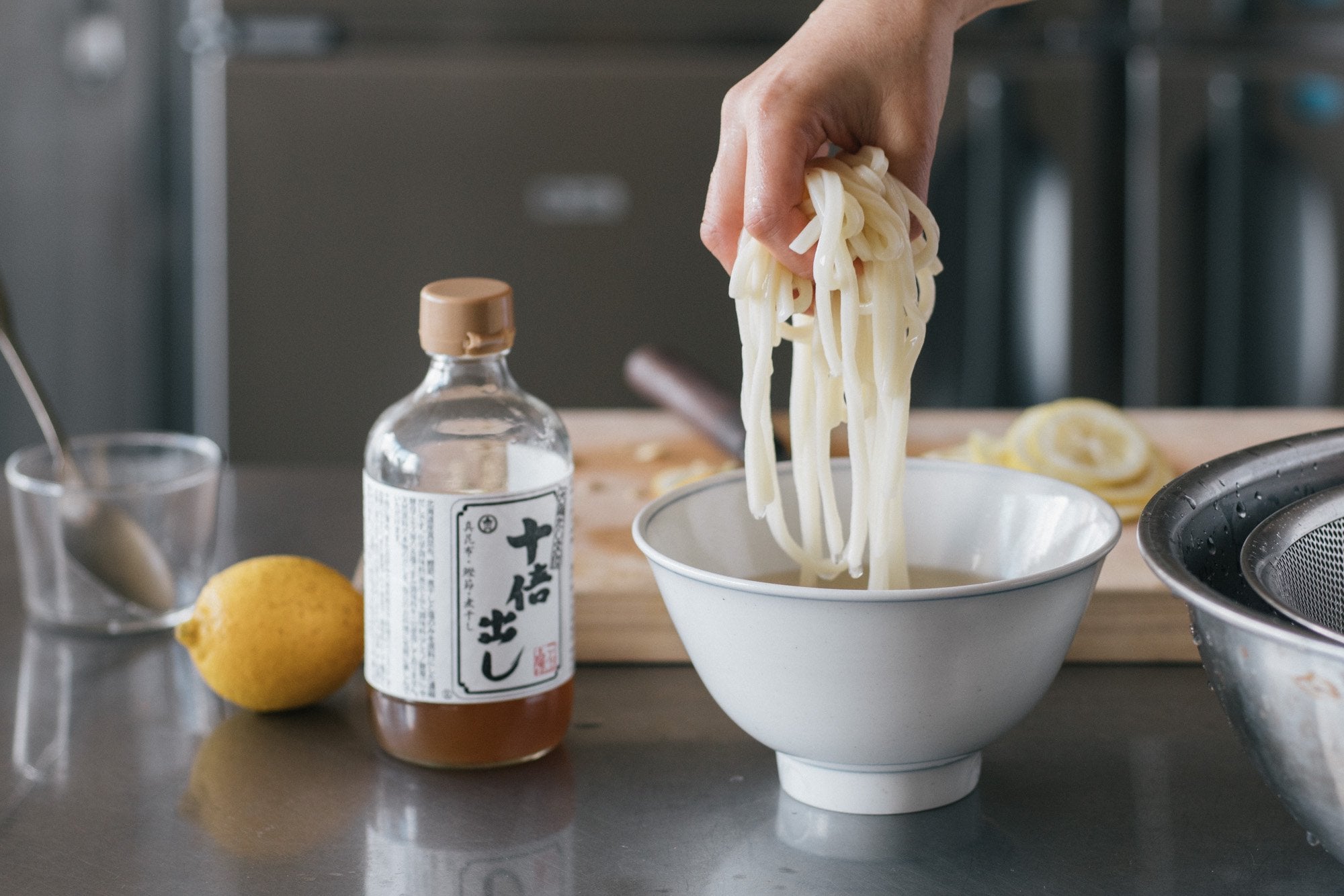 七星食品/冷凍さぬきうどん