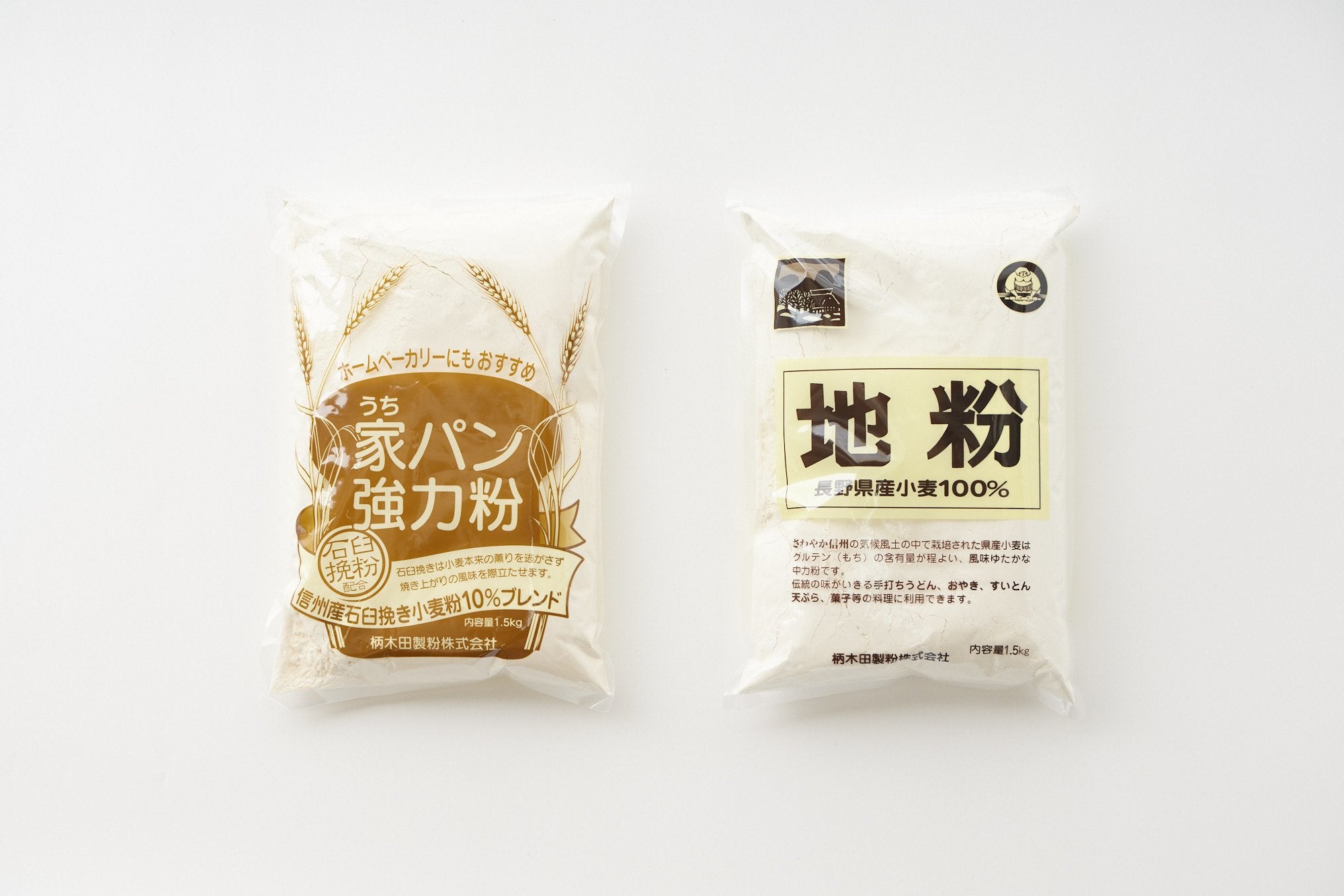 柄木田製粉/家パン強力粉