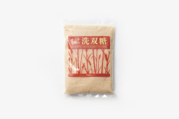 洗双糖 500g 鹿児島県産　20 袋+2袋 洗双糖｜ゆうき市場
