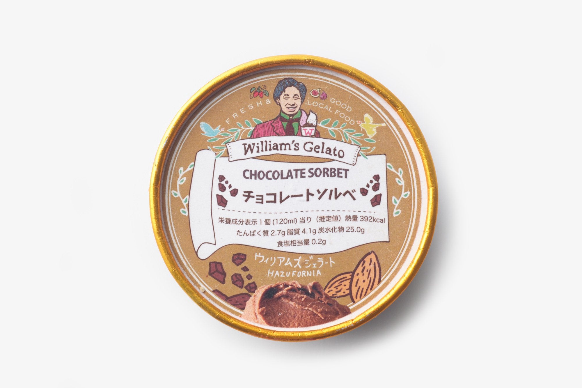 William’s Gelato/ジェラート