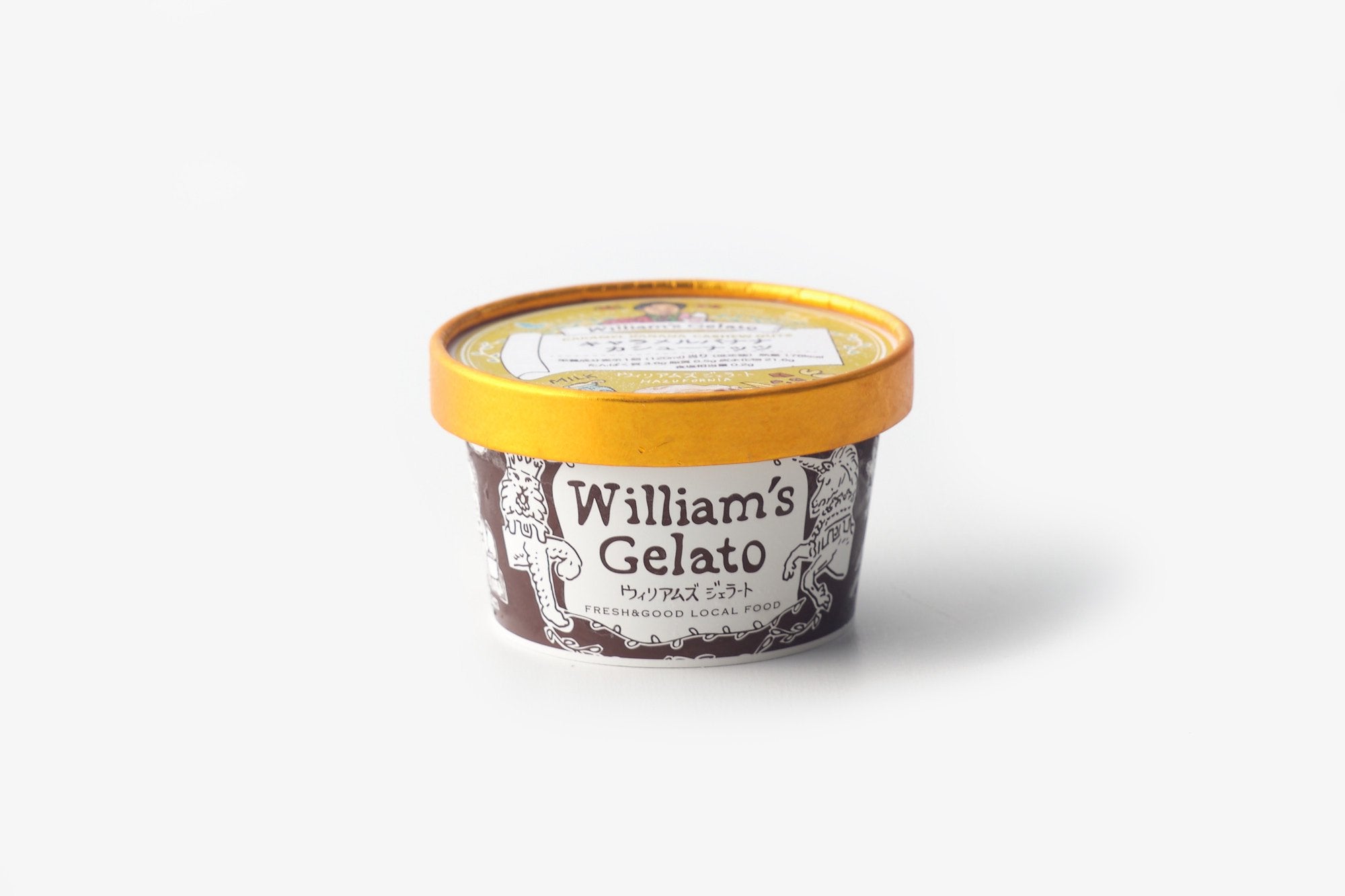 William’s Gelato/ジェラート