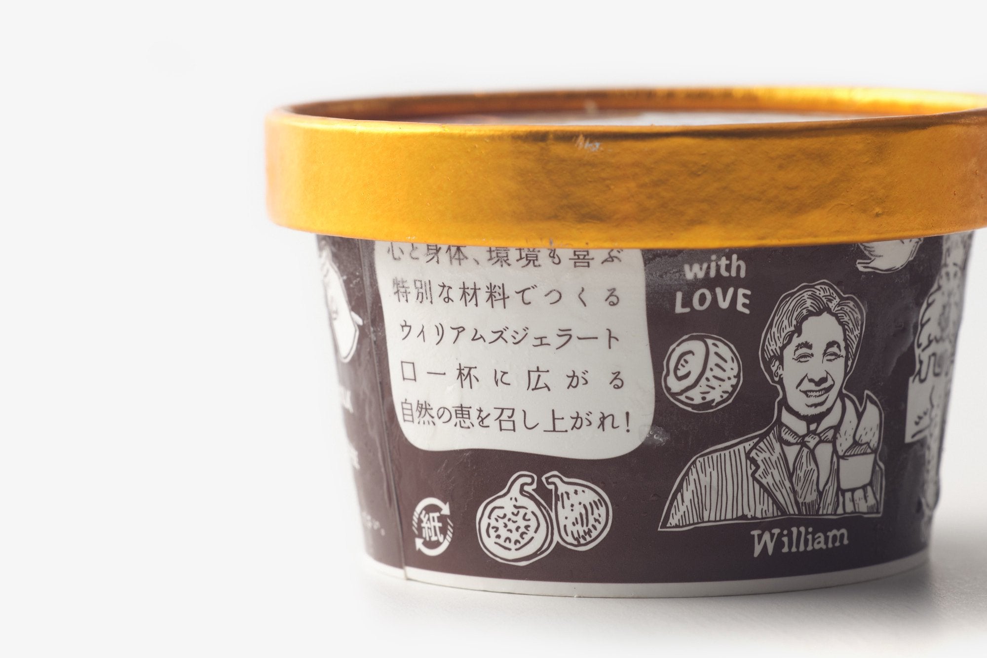 William’s Gelato/ジェラート