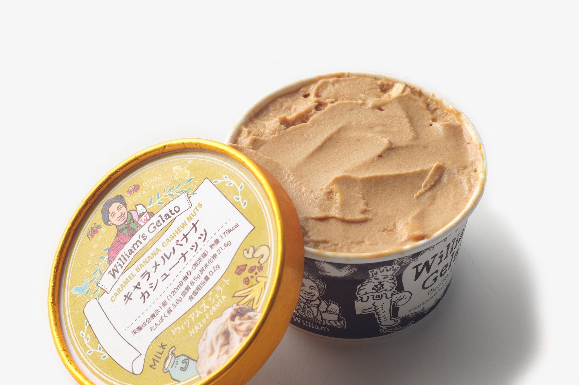 William’s Gelato/ジェラート